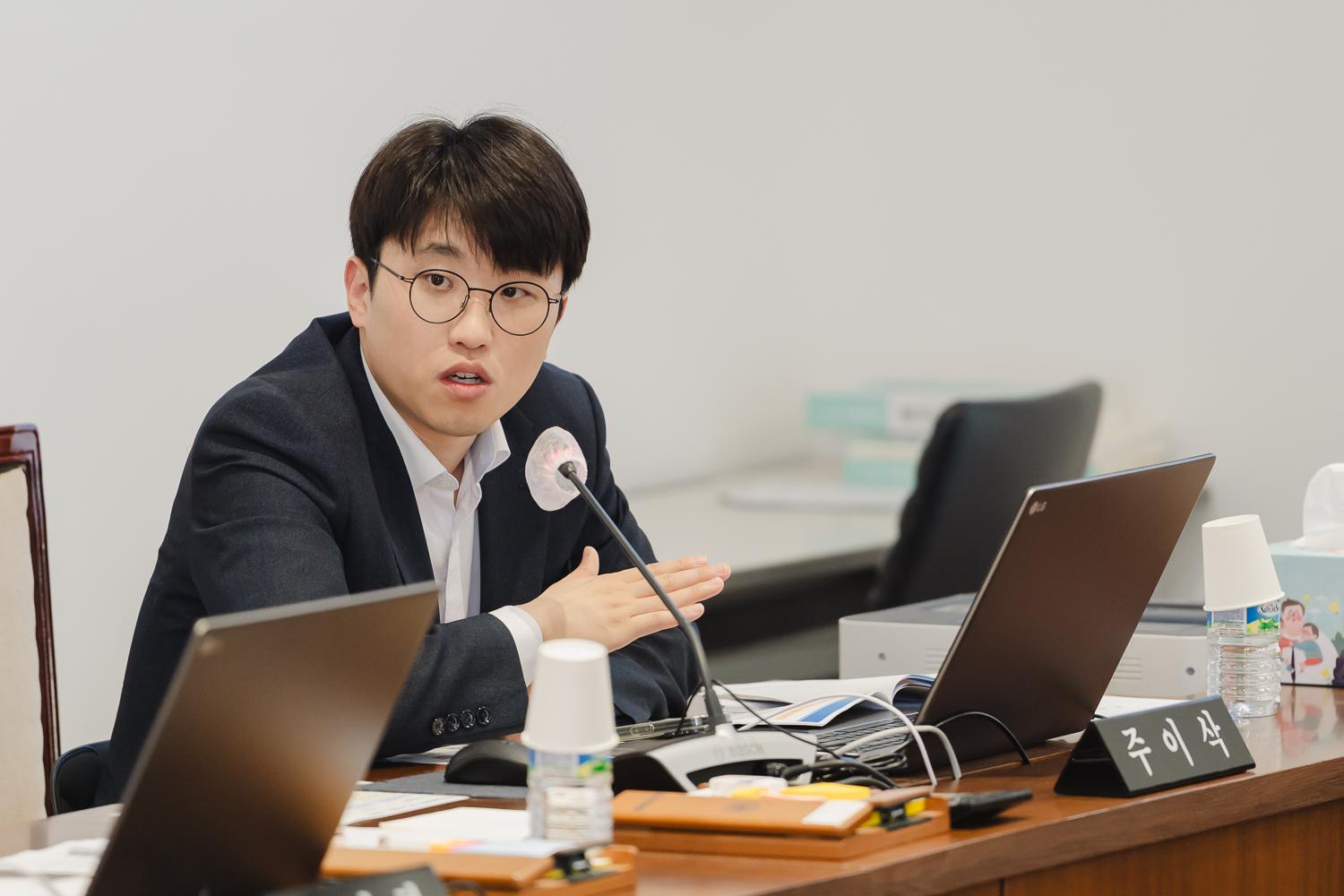 [제4차 재정건설위원회] 제299회 제1차 정례회 38