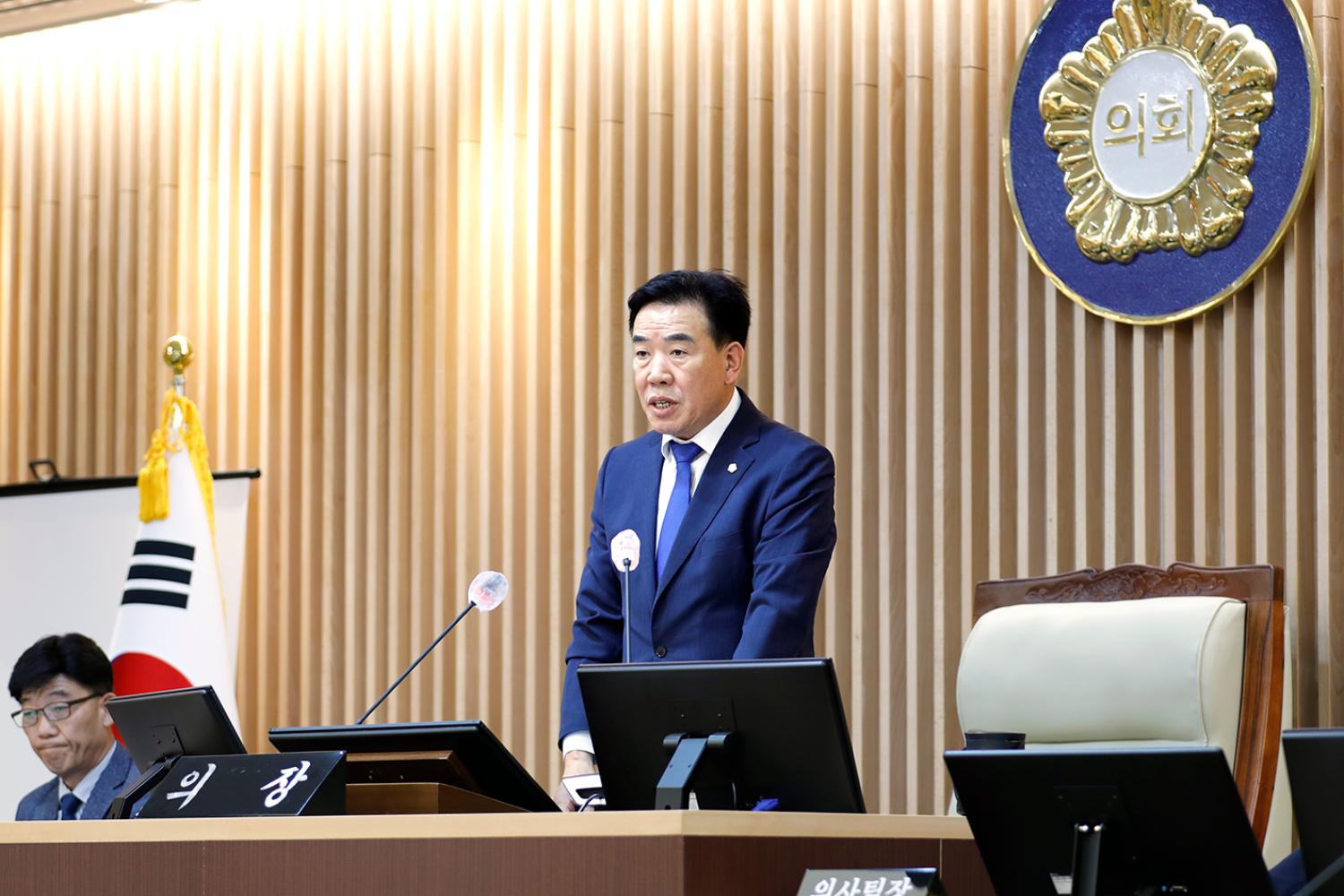 제299회 제1차 정례회 제2차 본회의 구정질문