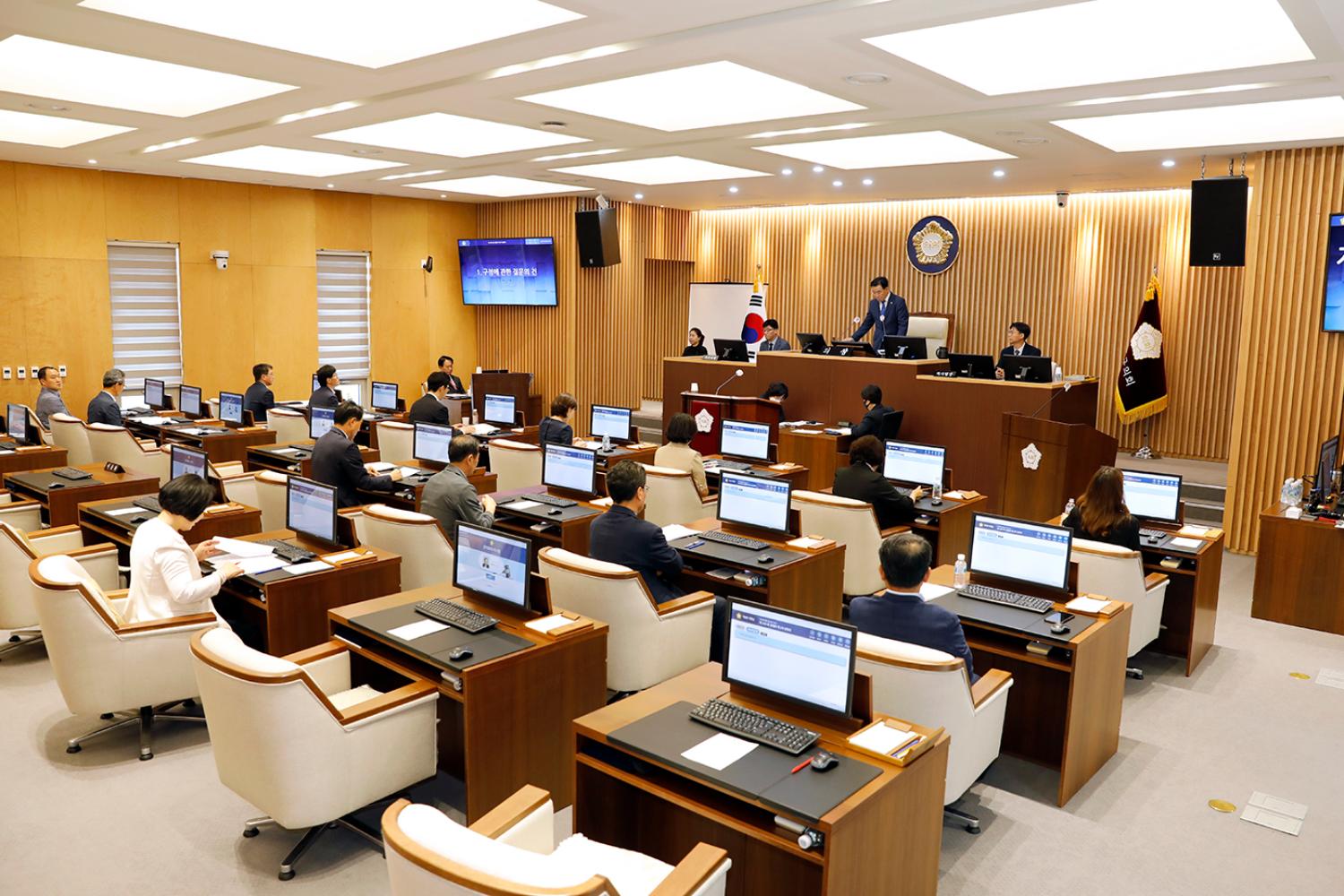 제299회 제1차 정례회 제2차 본회의 구정질문 2