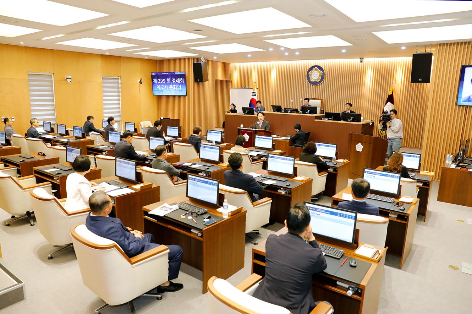 제299회 제1차 정례회 제2차 본회의 구정질문 7