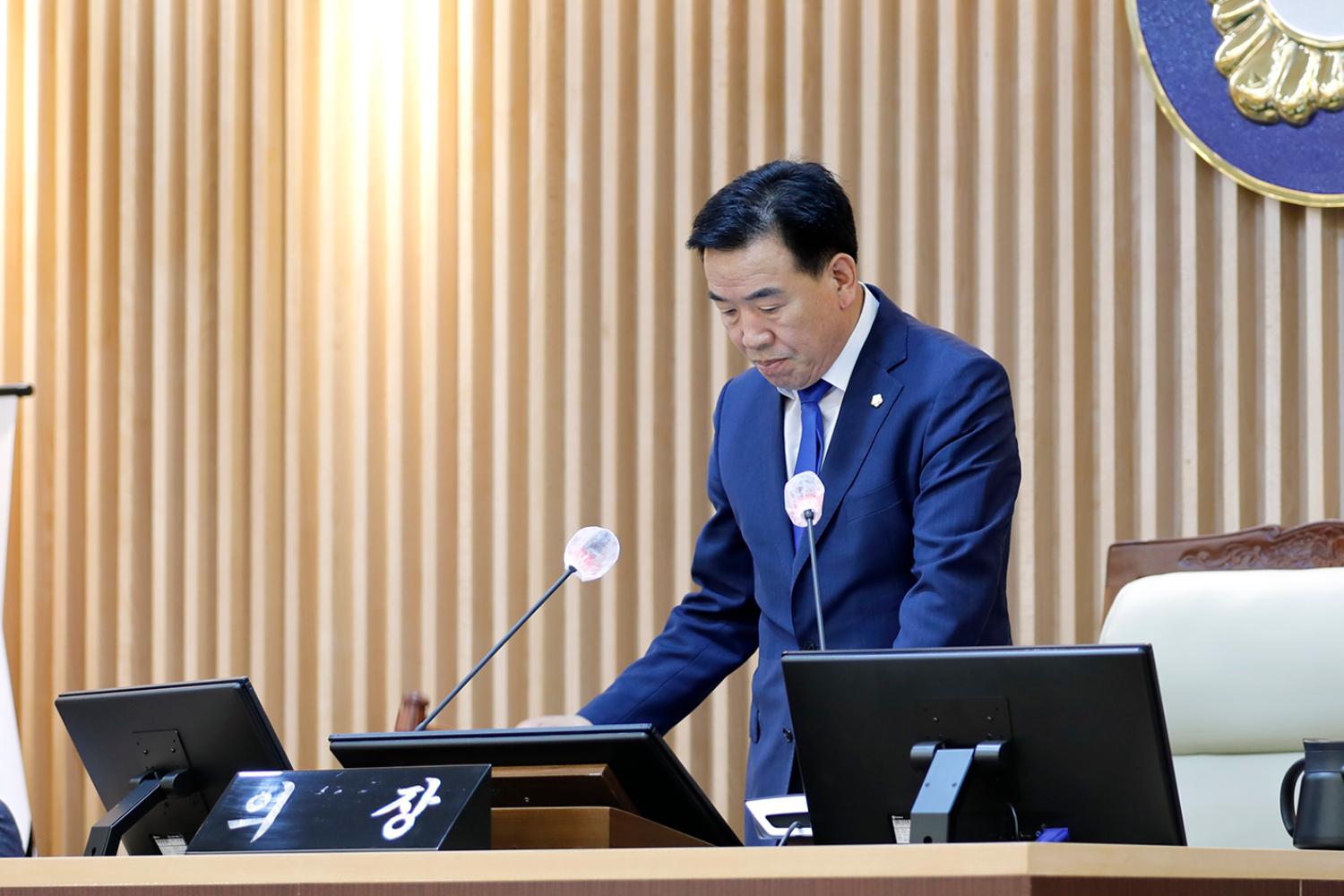 제299회 제1차 정례회 제2차 본회의 구정질문 23