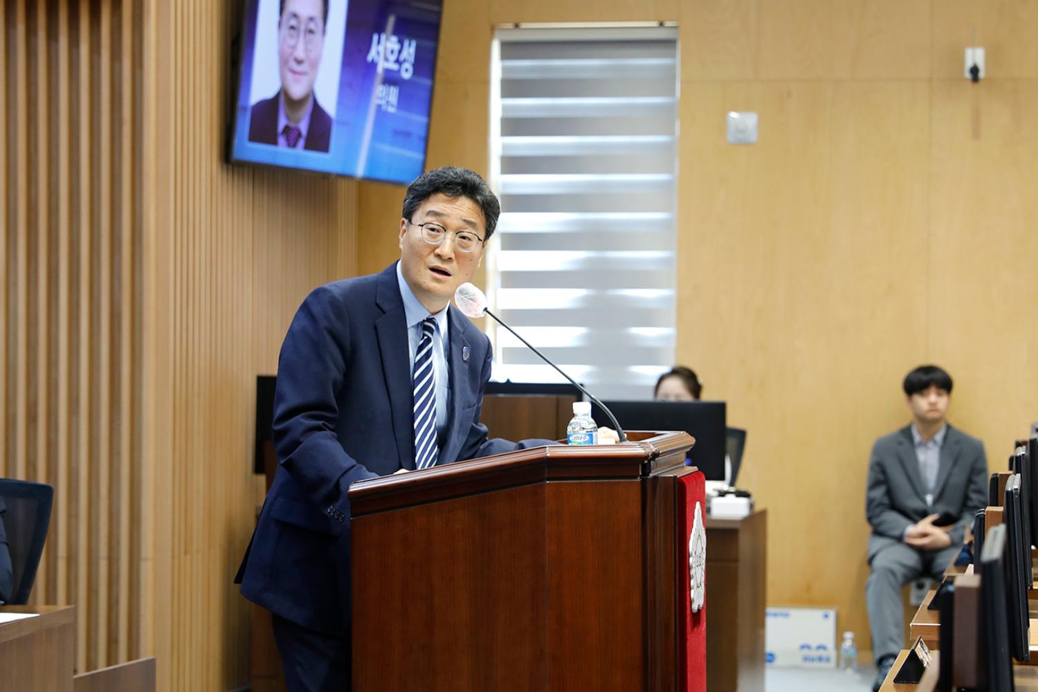 제299회 제1차 정례회 제2차 본회의 구정질문 27