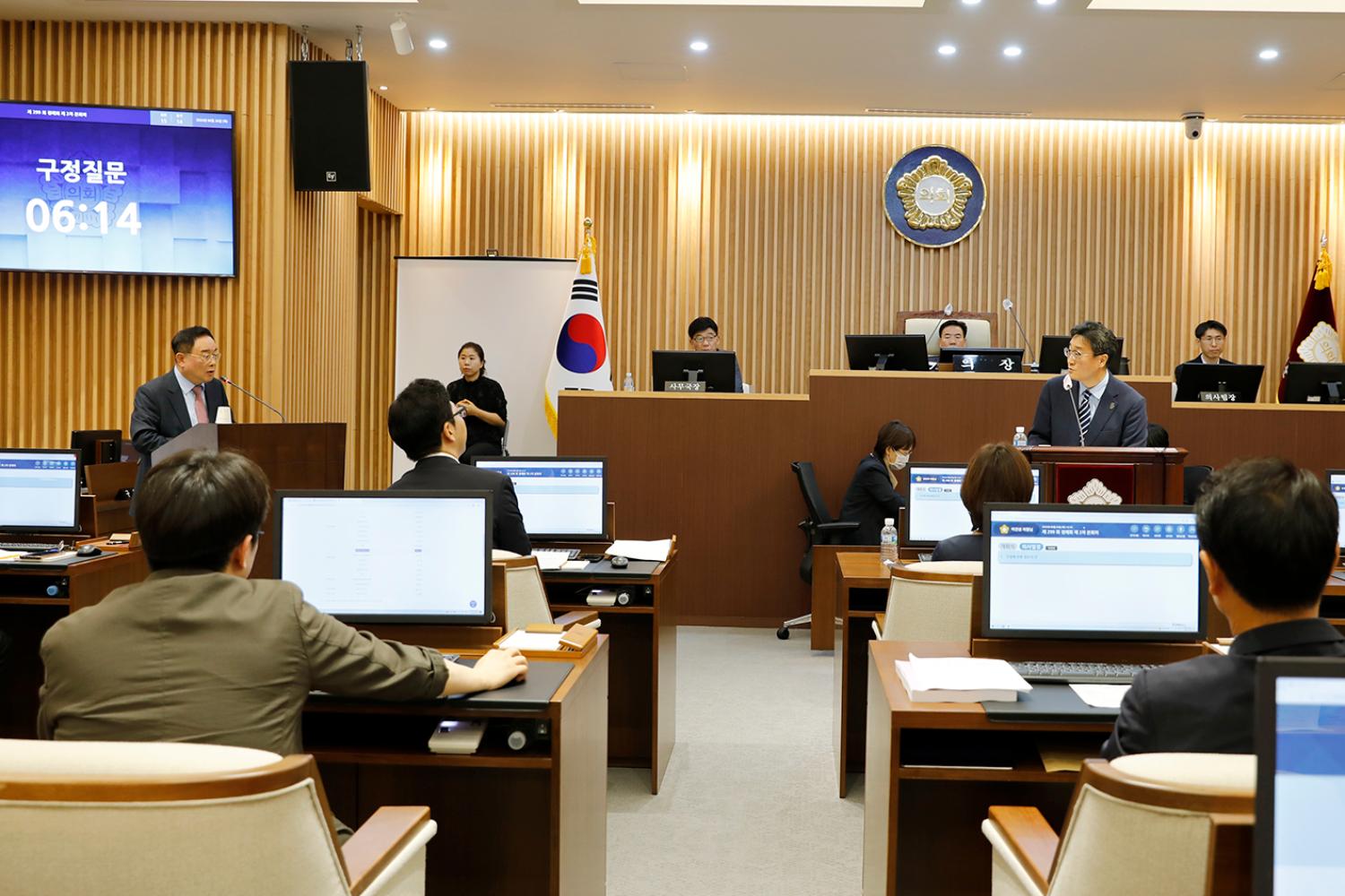 제299회 제1차 정례회 제2차 본회의 구정질문 31