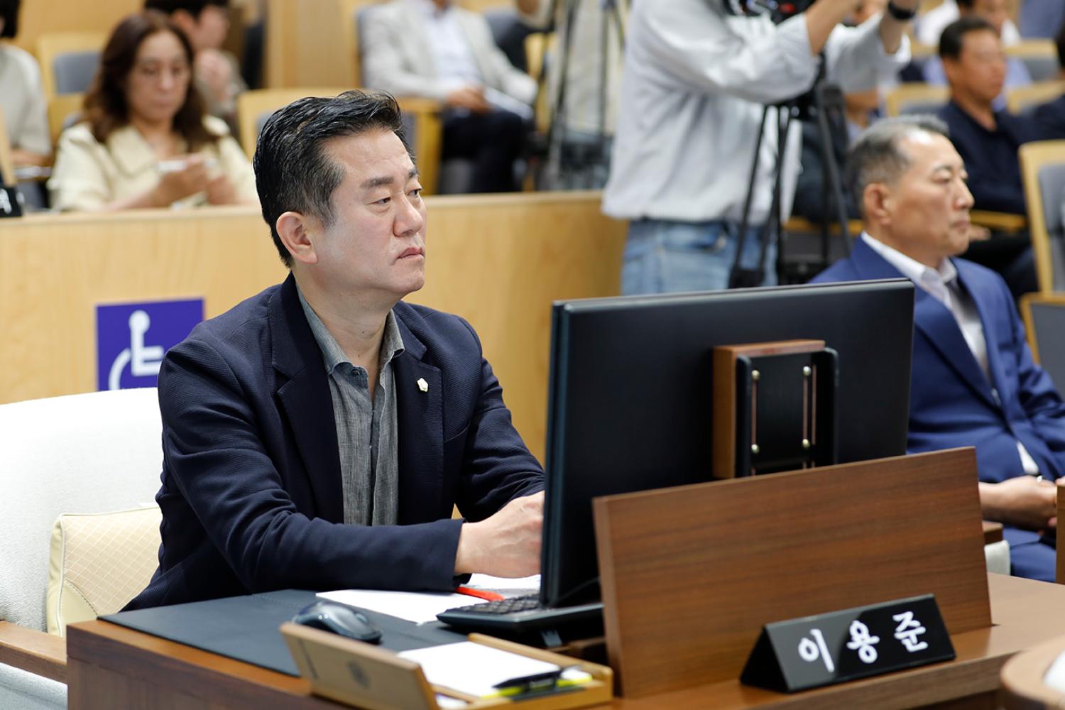 제299회 제1차 정례회 제2차 본회의 구정질문 52