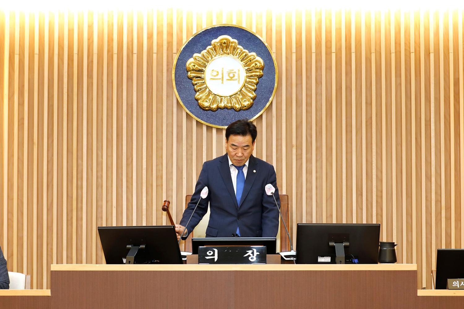 제299회 제1차 정례회 제3차 본회의