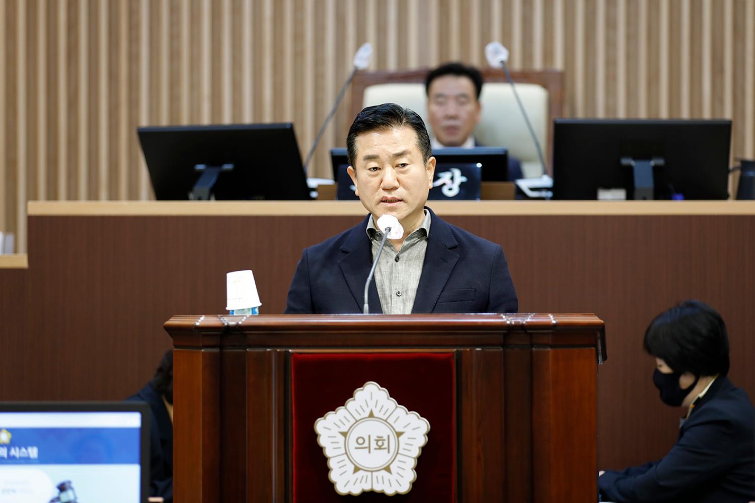 제299회 제1차 정례회 제3차 본회의 4