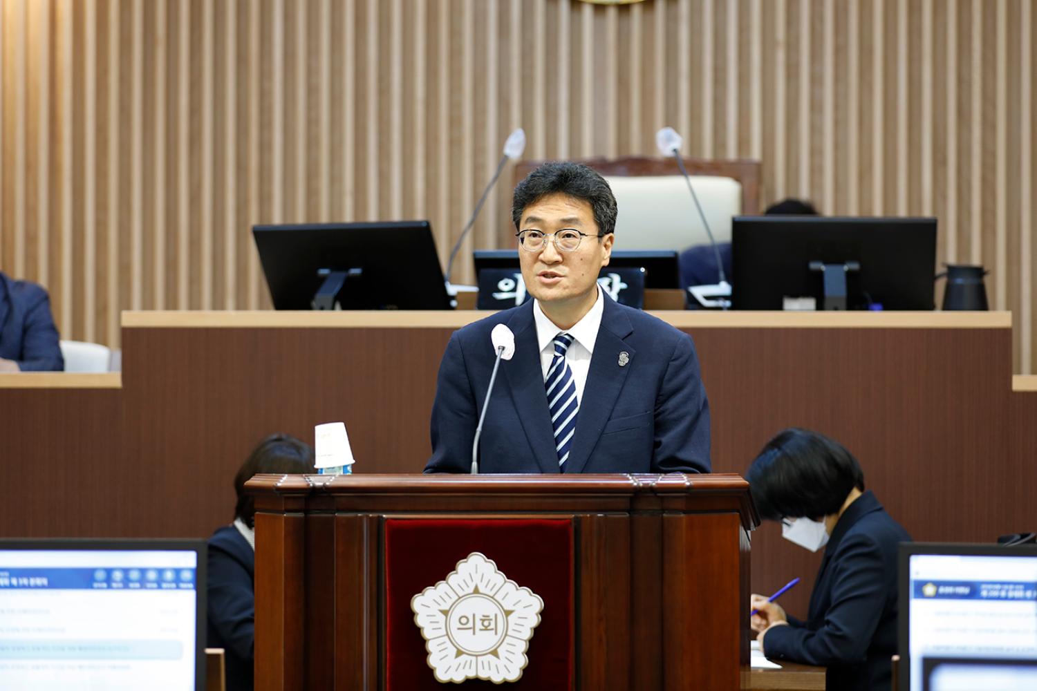 제299회 제1차 정례회 제3차 본회의 9