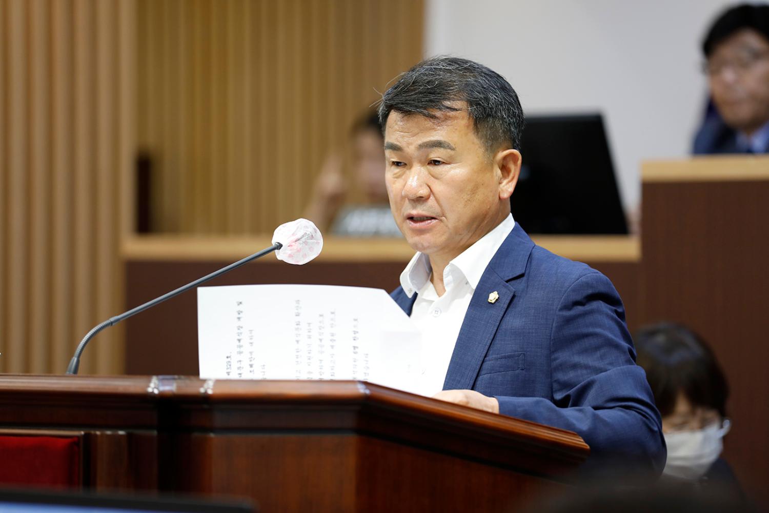 제299회 제1차 정례회 제3차 본회의 12