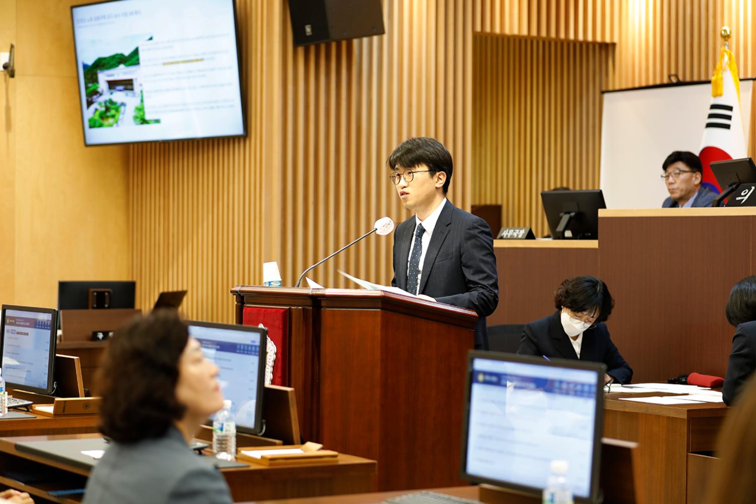 제299회 제1차 정례회 제3차 본회의 14