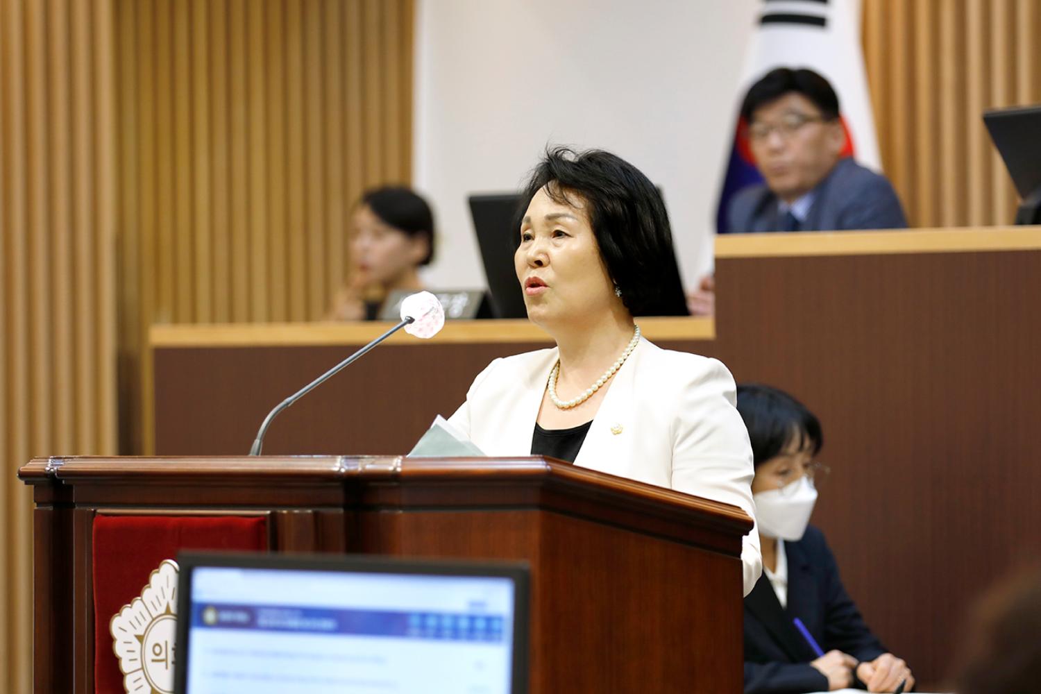 제299회 제1차 정례회 제3차 본회의 21