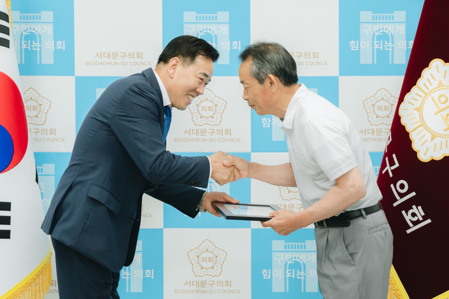 모범구민 의장 표창장 수여식 3