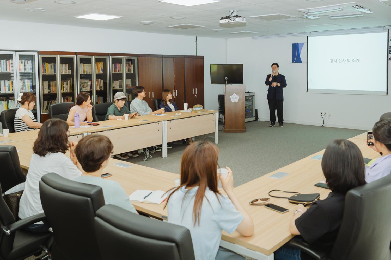 서대문구의회 정책토론회 (2) 5