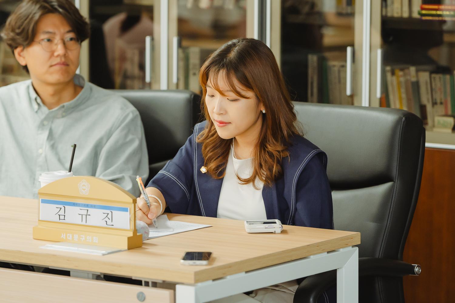 서대문구의회 정책토론회 (2) 6