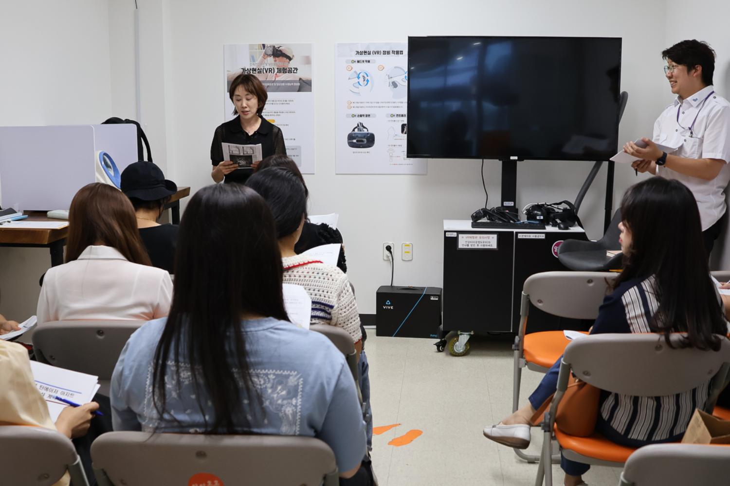 학부모 간담회