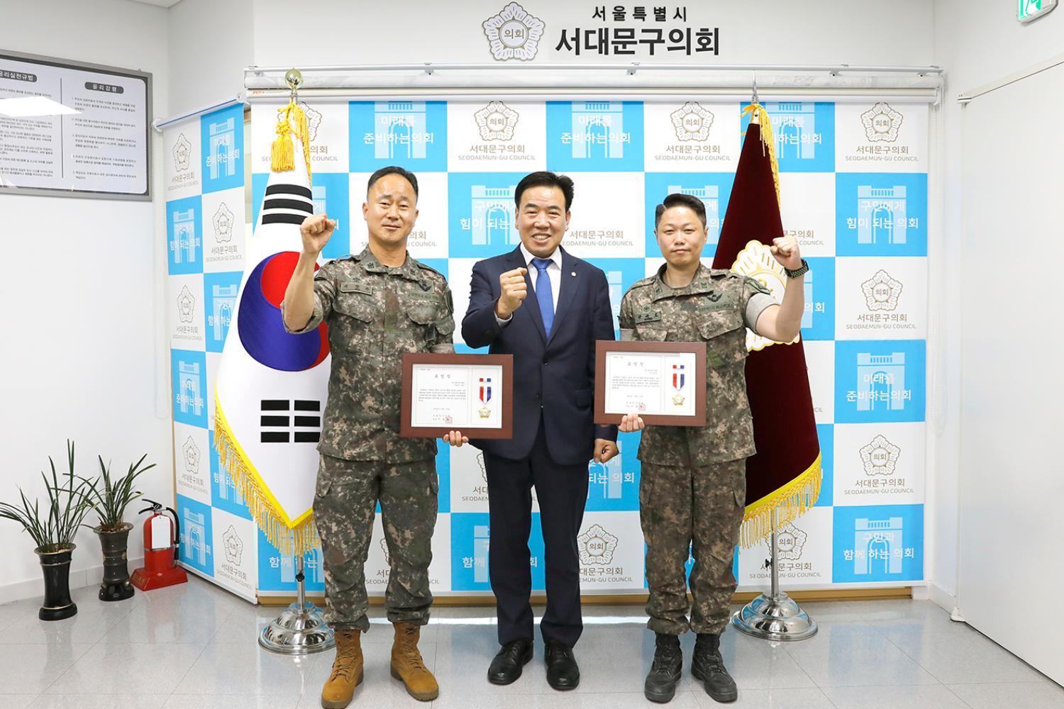 제1905부대 모범군인 표창장 수여식