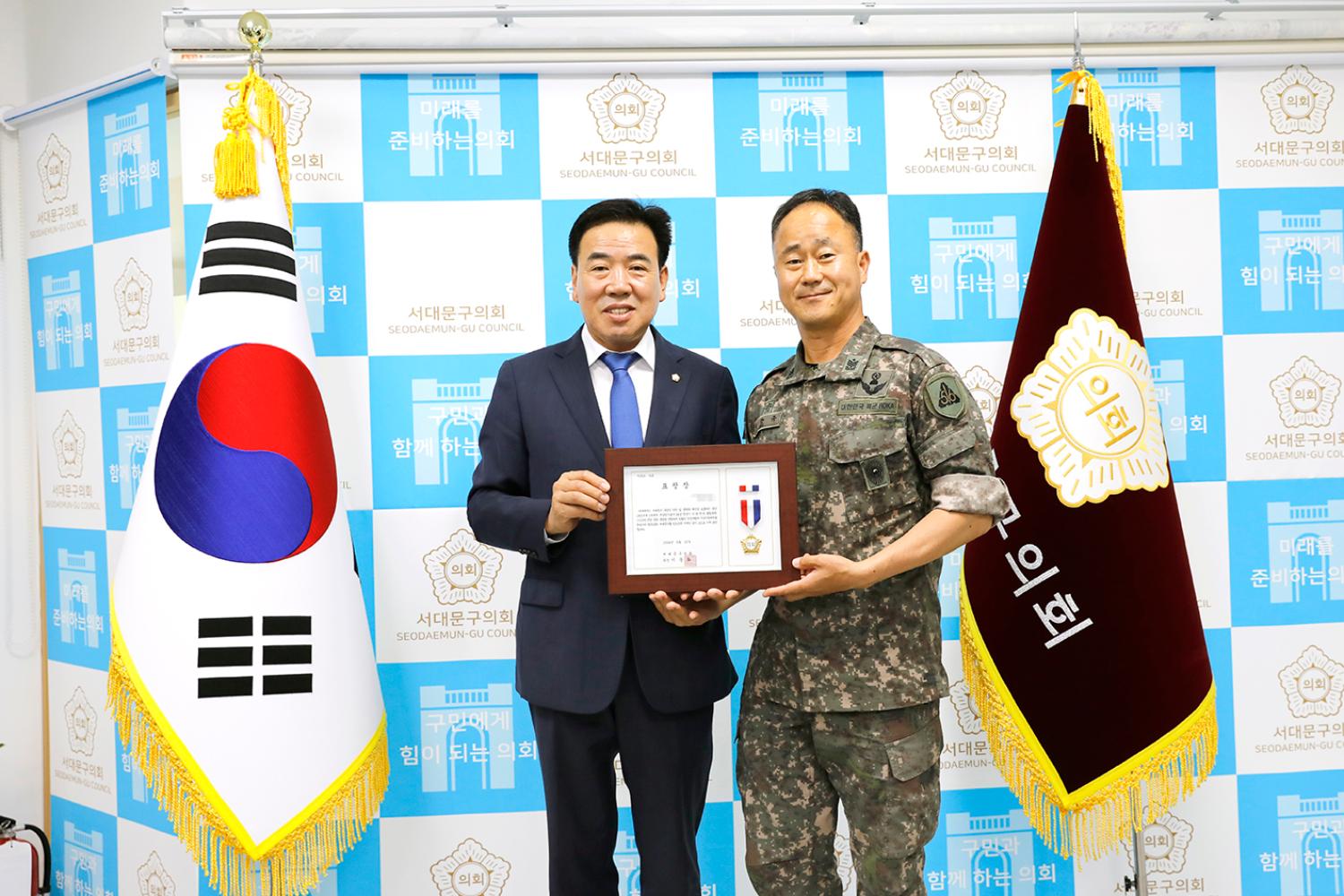 제1905부대 모범군인 표창장 수여식 4