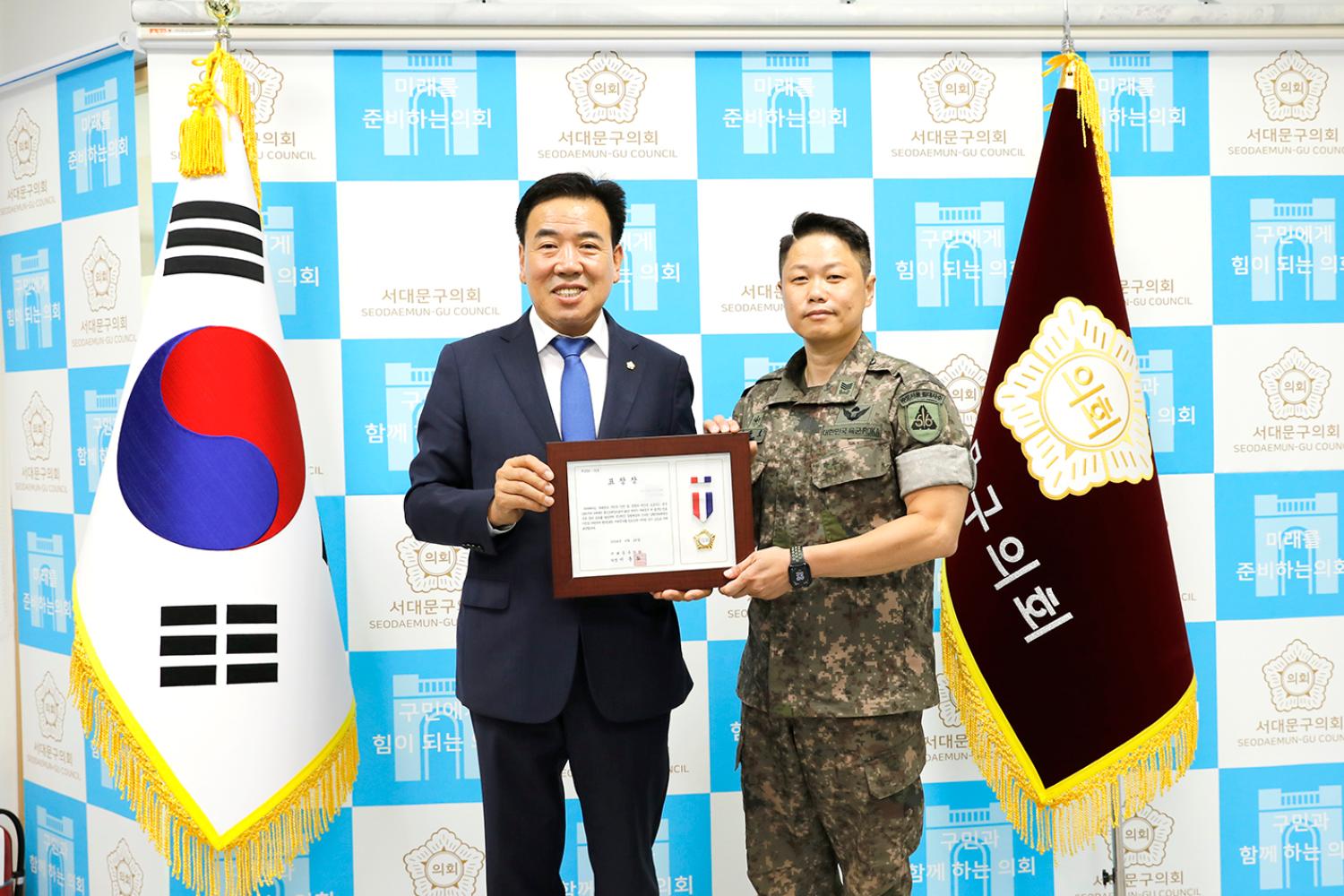 제1905부대 모범군인 표창장 수여식 6