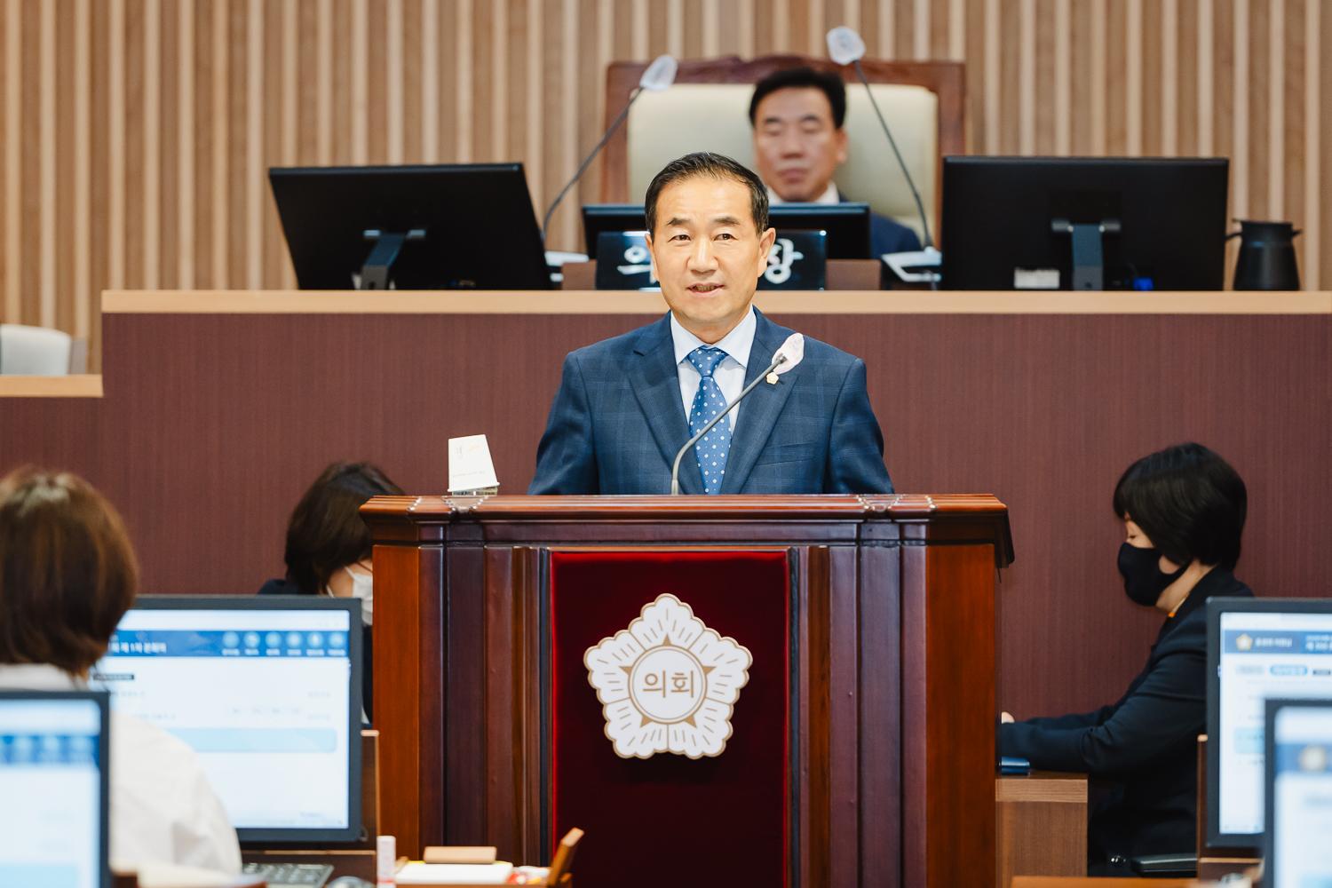 제300회 임시회 제1차 본회의 7