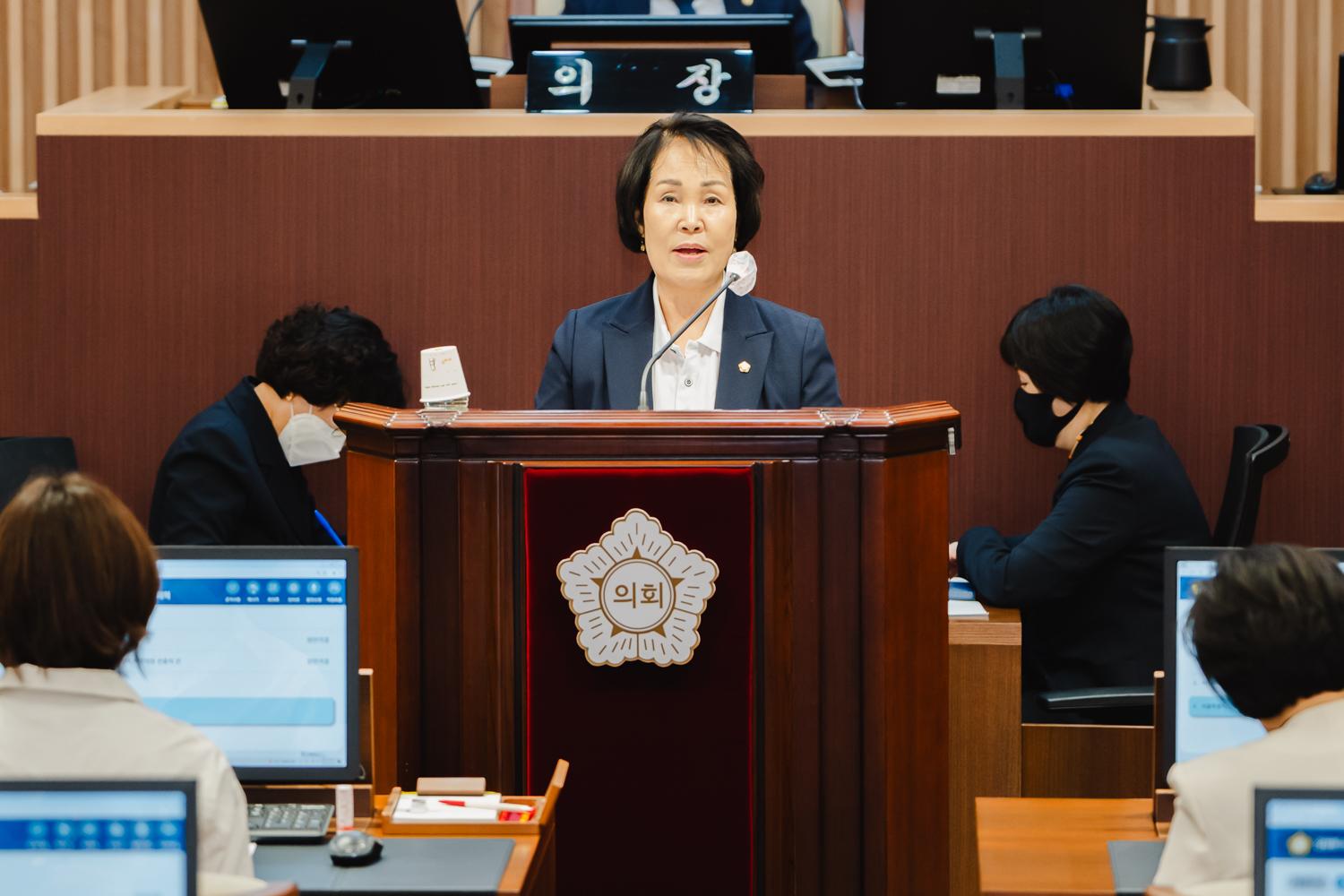 제300회 임시회 제1차 본회의 15