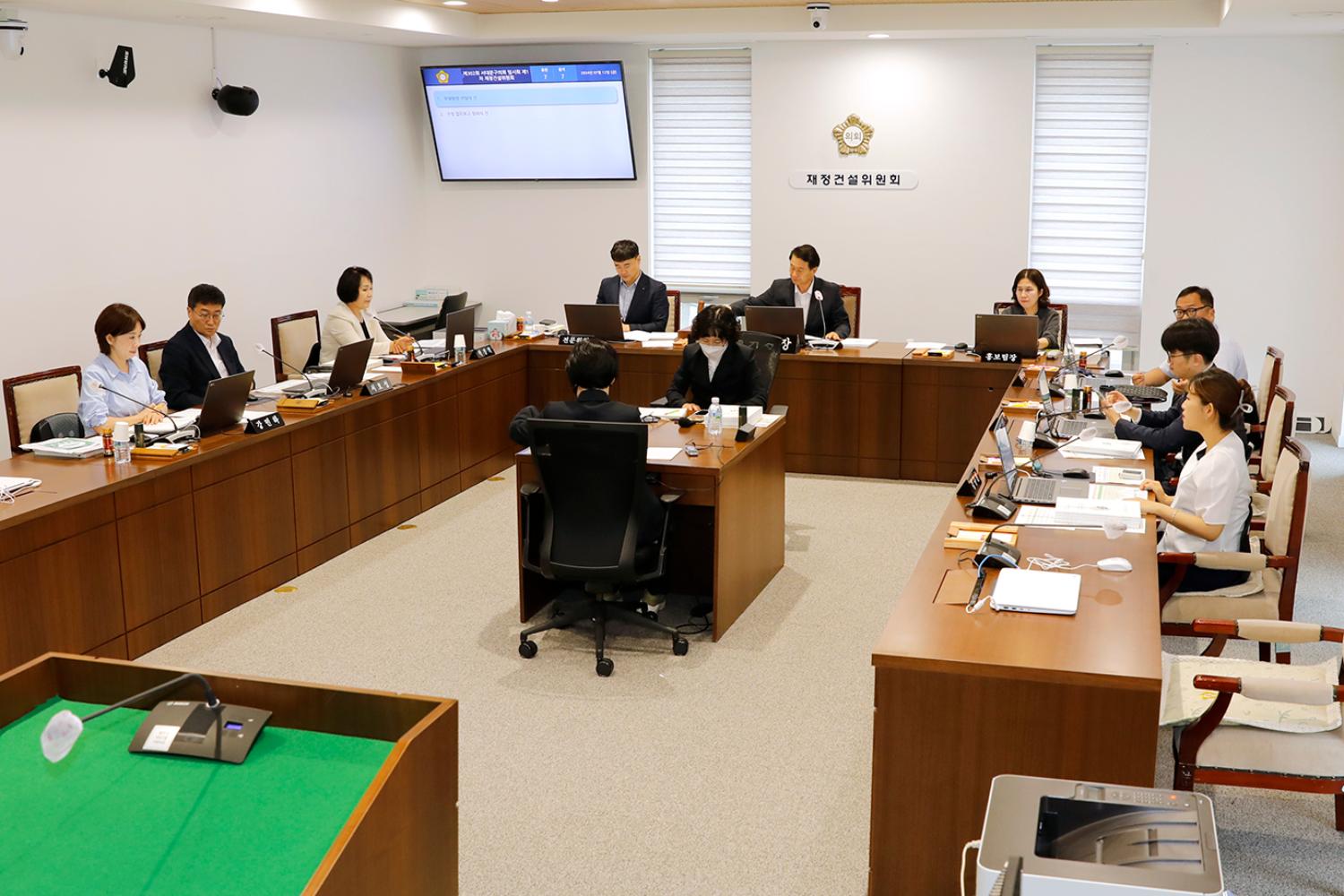 제302회 임시회 제1차 재정건설위원회 3