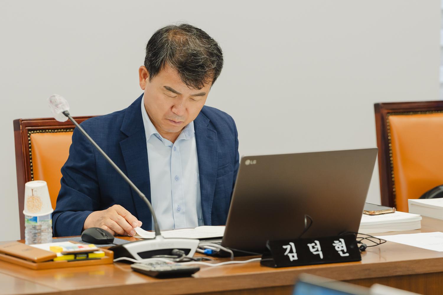 [행정복지위원회] 제302회 임시회 10