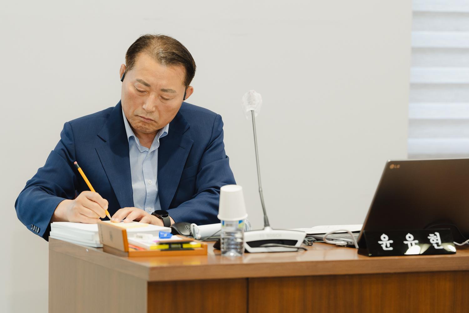 [행정복지위원회] 제302회 임시회 13