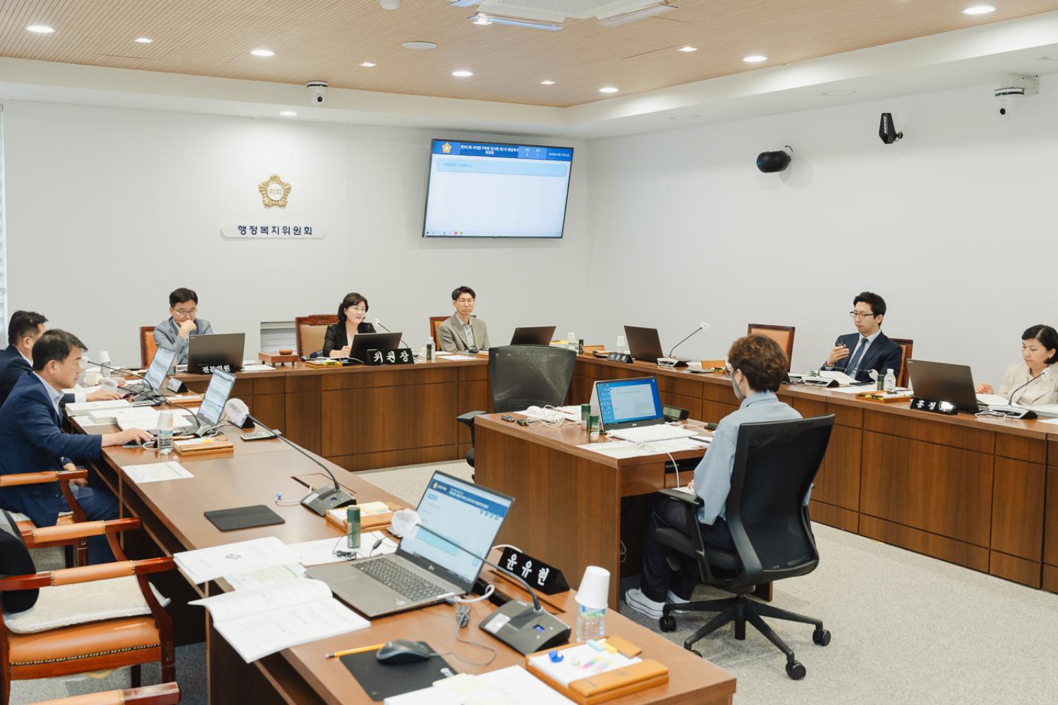 [행정복지위원회] 제302회 임시회 21