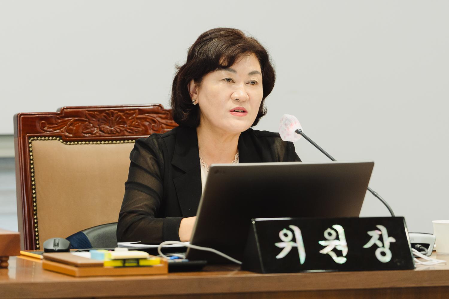 [행정복지위원회] 제302회 임시회 22