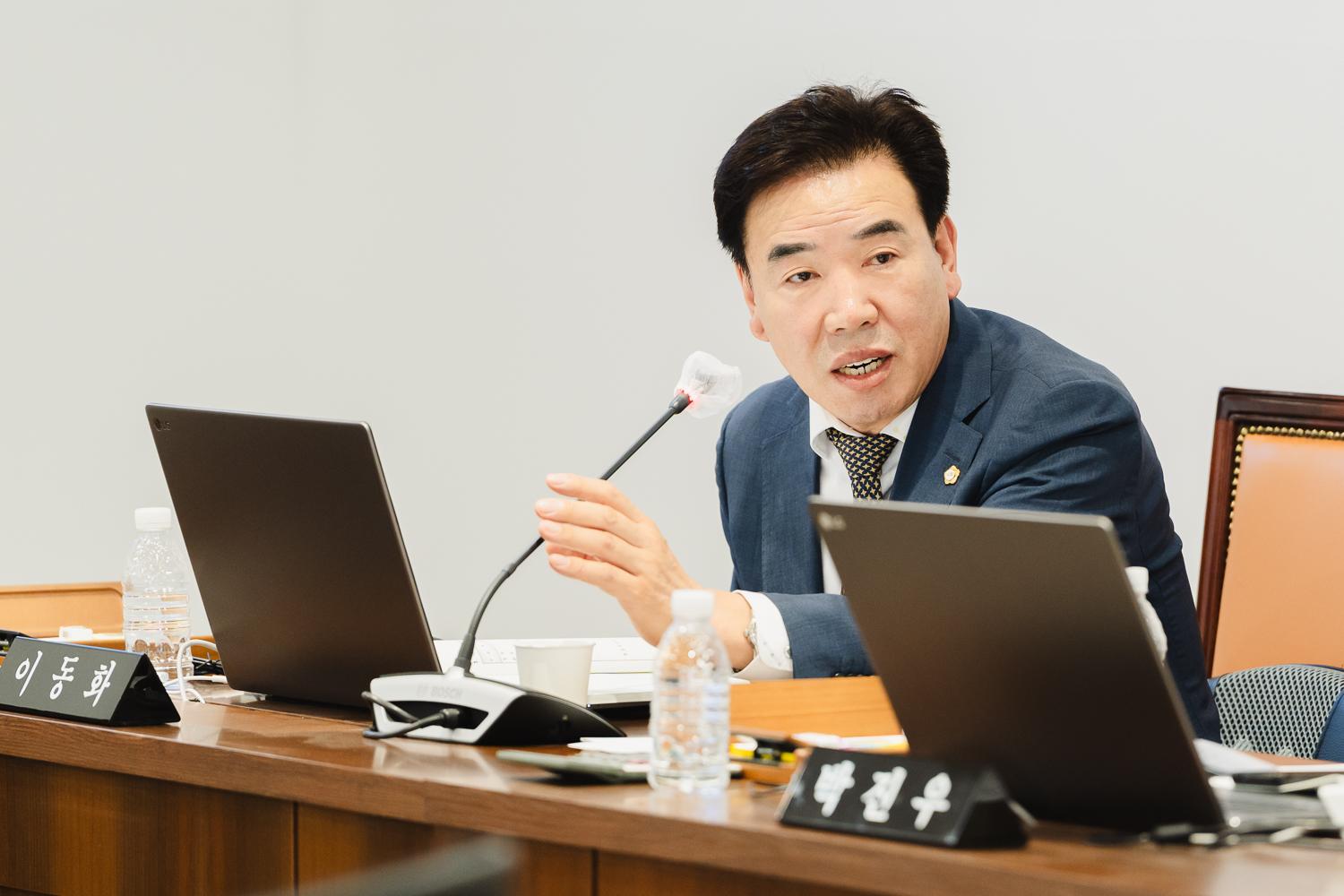 [행정복지위원회] 제302회 임시회 25
