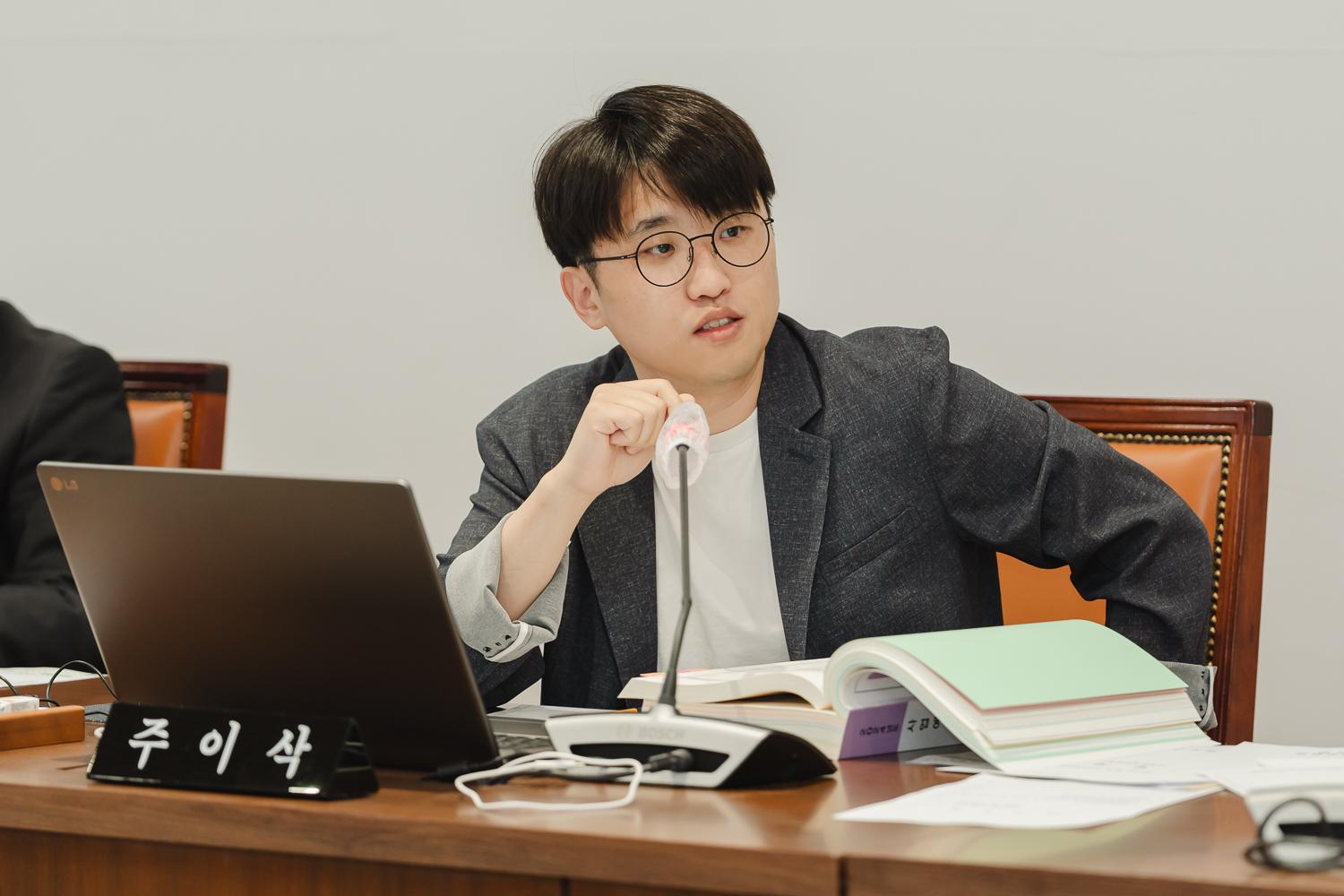 [의회운영위원회] 제302회 임시회 9