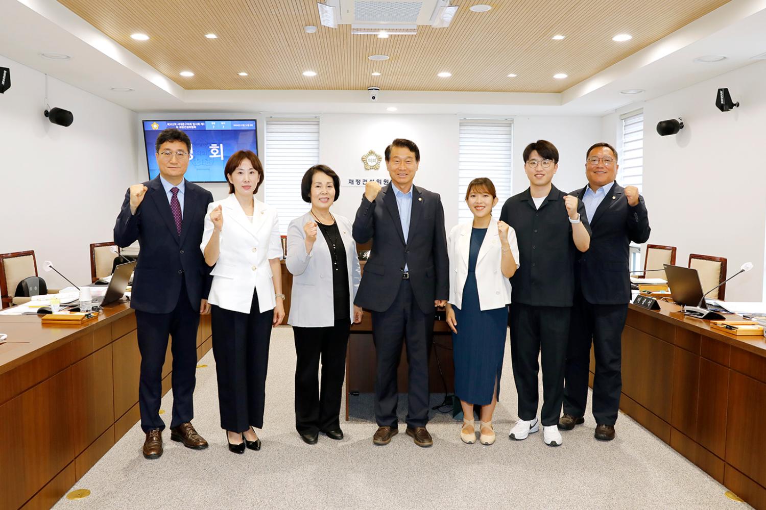 제302회 임시회 제2차 재정건설위원회