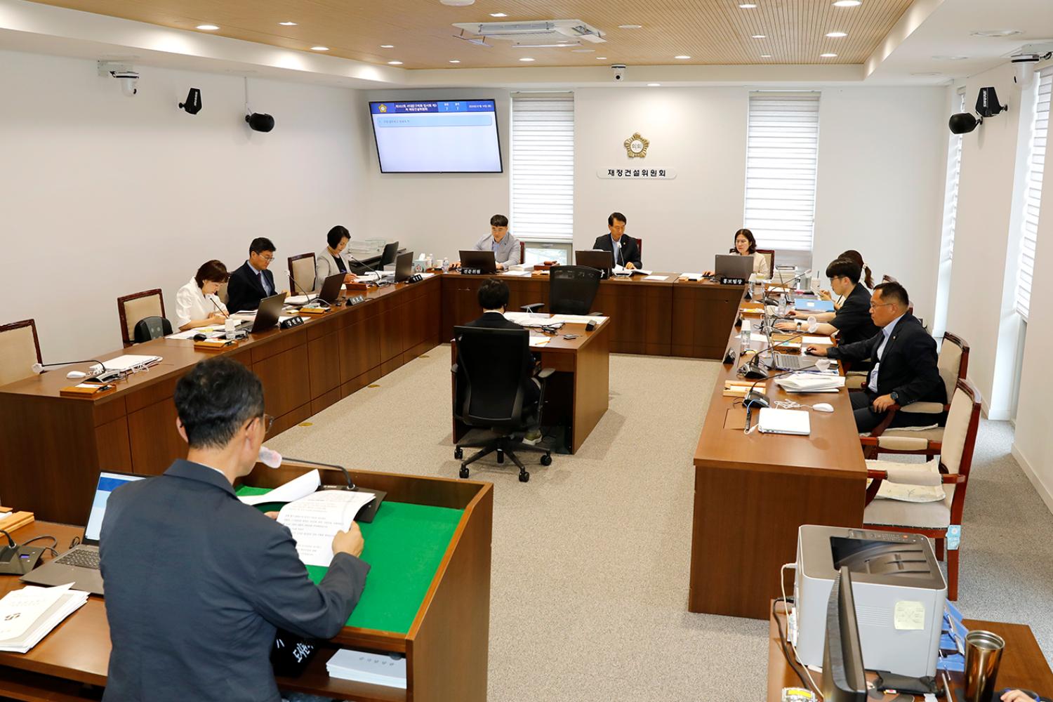 제302회 임시회 제2차 재정건설위원회 2