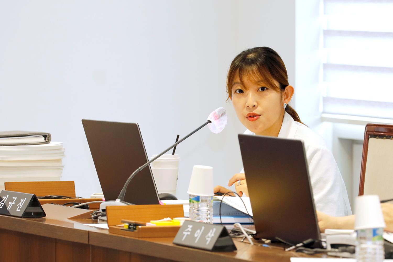 제302회 임시회 제2차 재정건설위원회 8