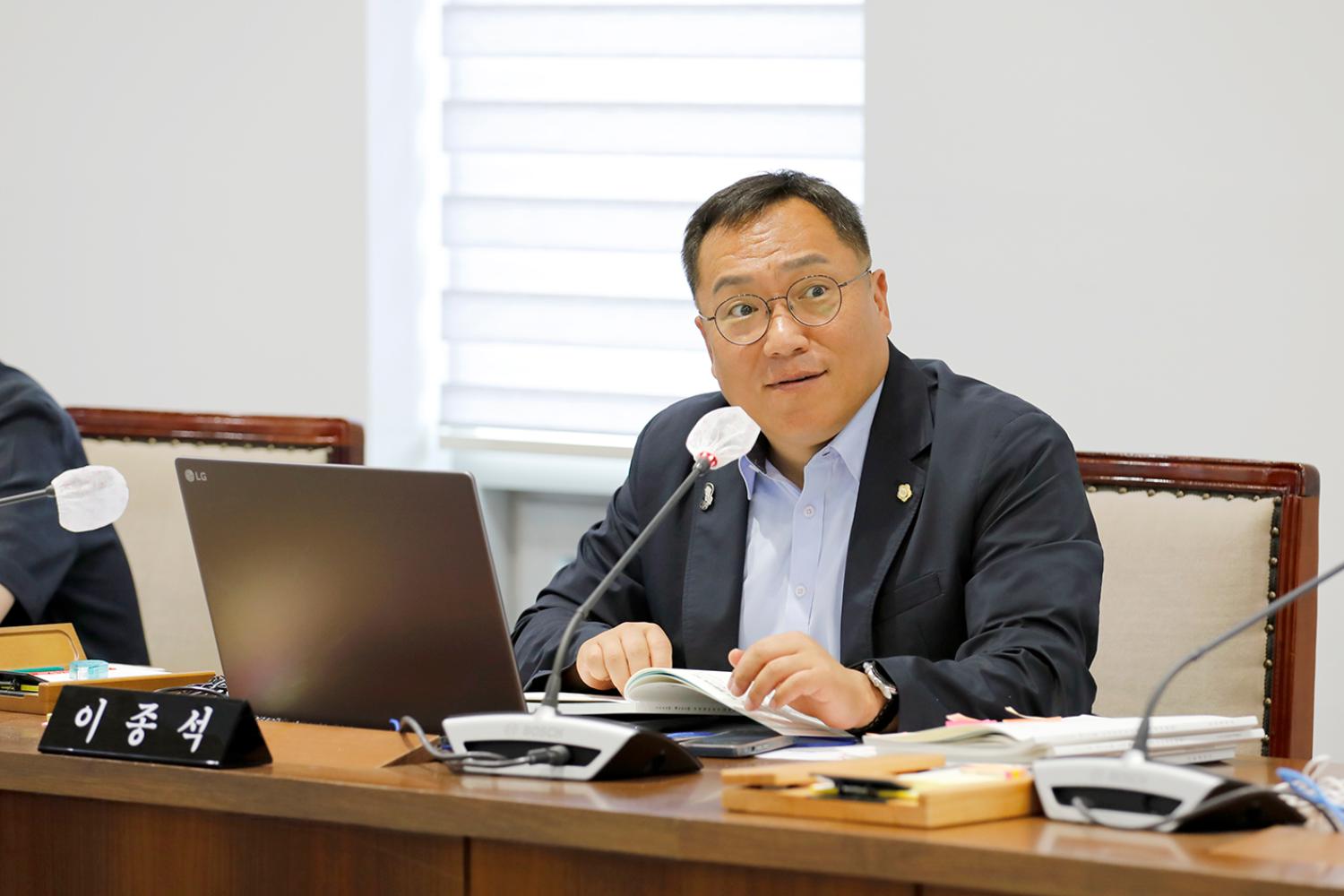 제302회 임시회 제2차 재정건설위원회 9