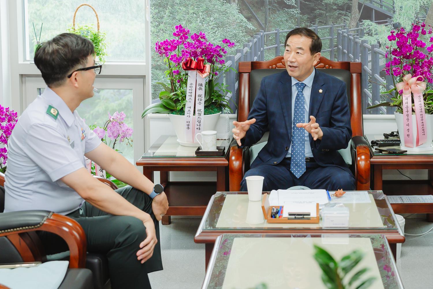 서대문구 기동대 내방 3