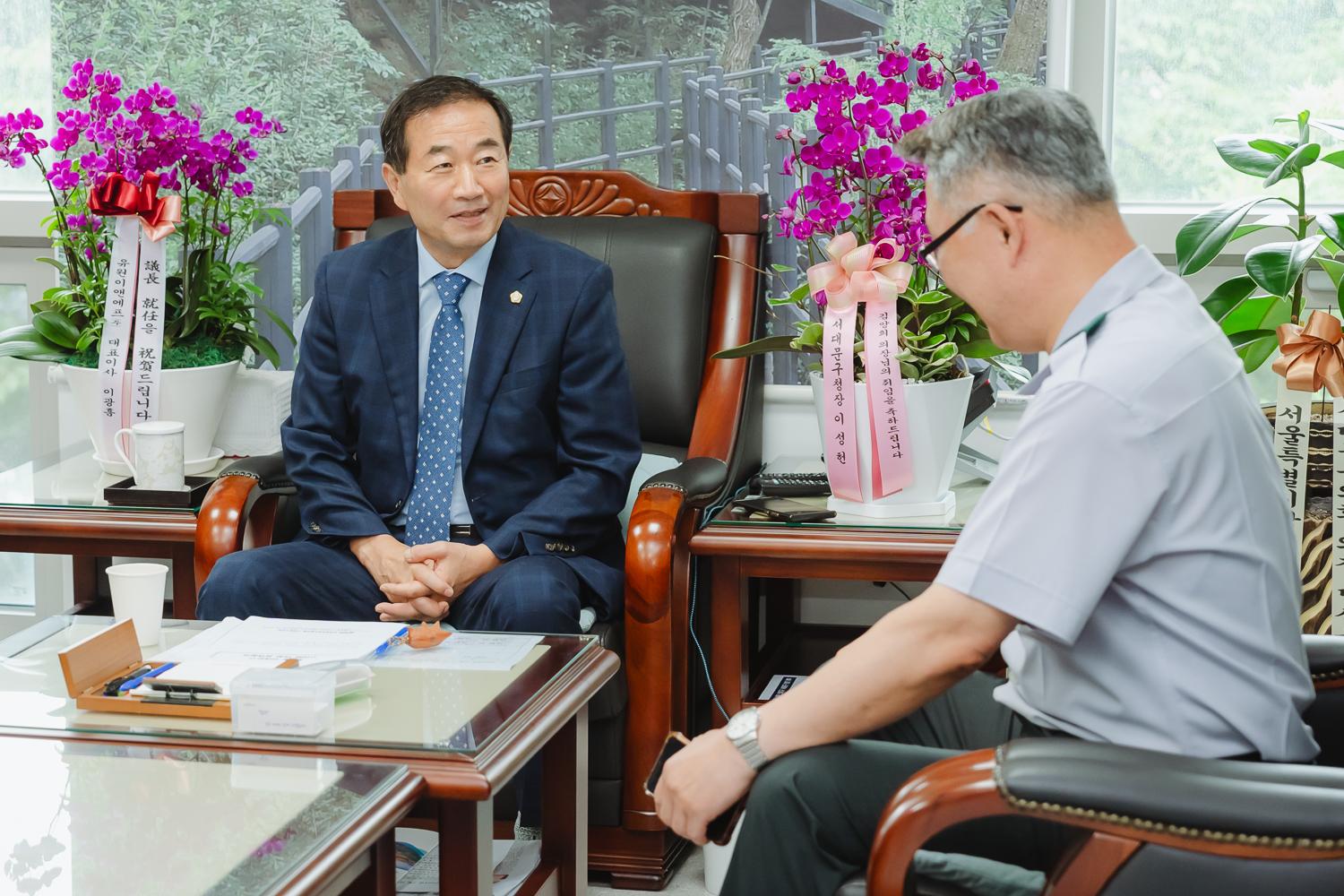 서대문구 기동대 내방 4