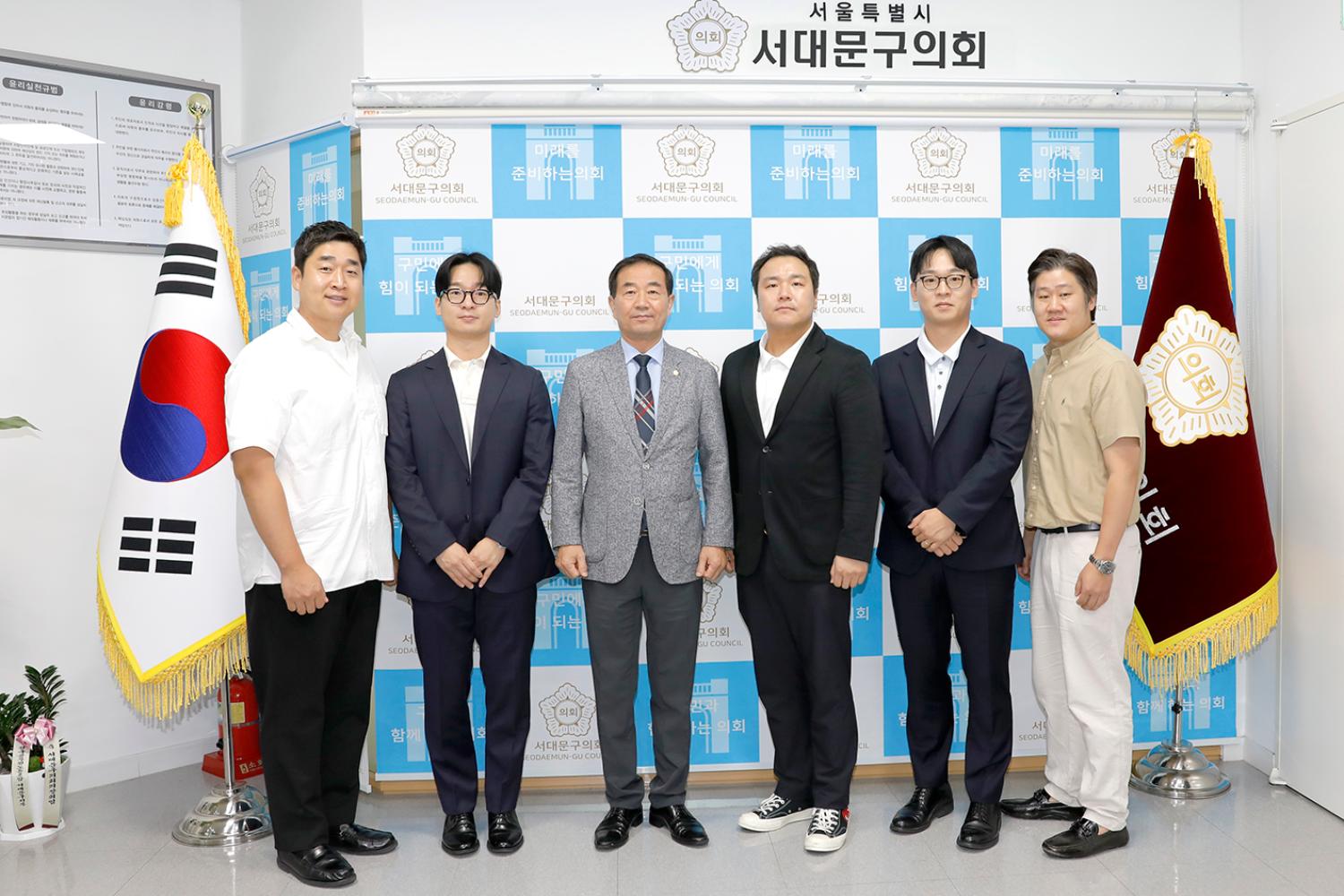 한국화교협회 연합총회 청년회 임원과의 간담회 7