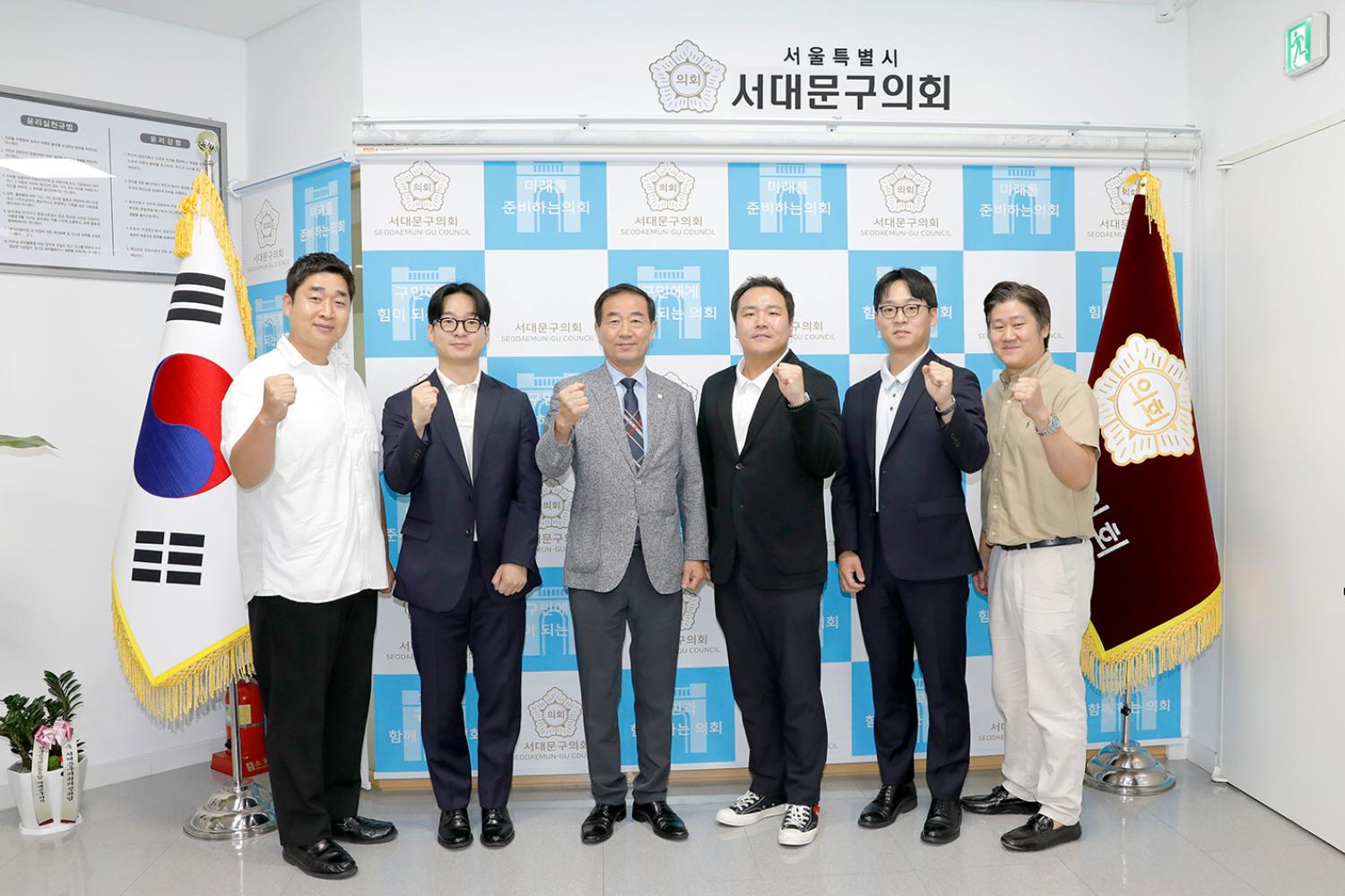 한국화교협회 연합총회 청년회 임원과의 간담회 8