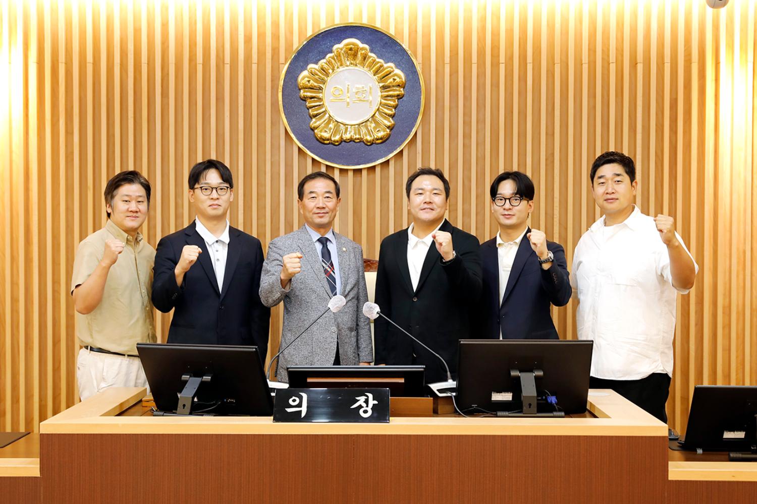 한국화교협회 연합총회 청년회 임원과의 간담회 10