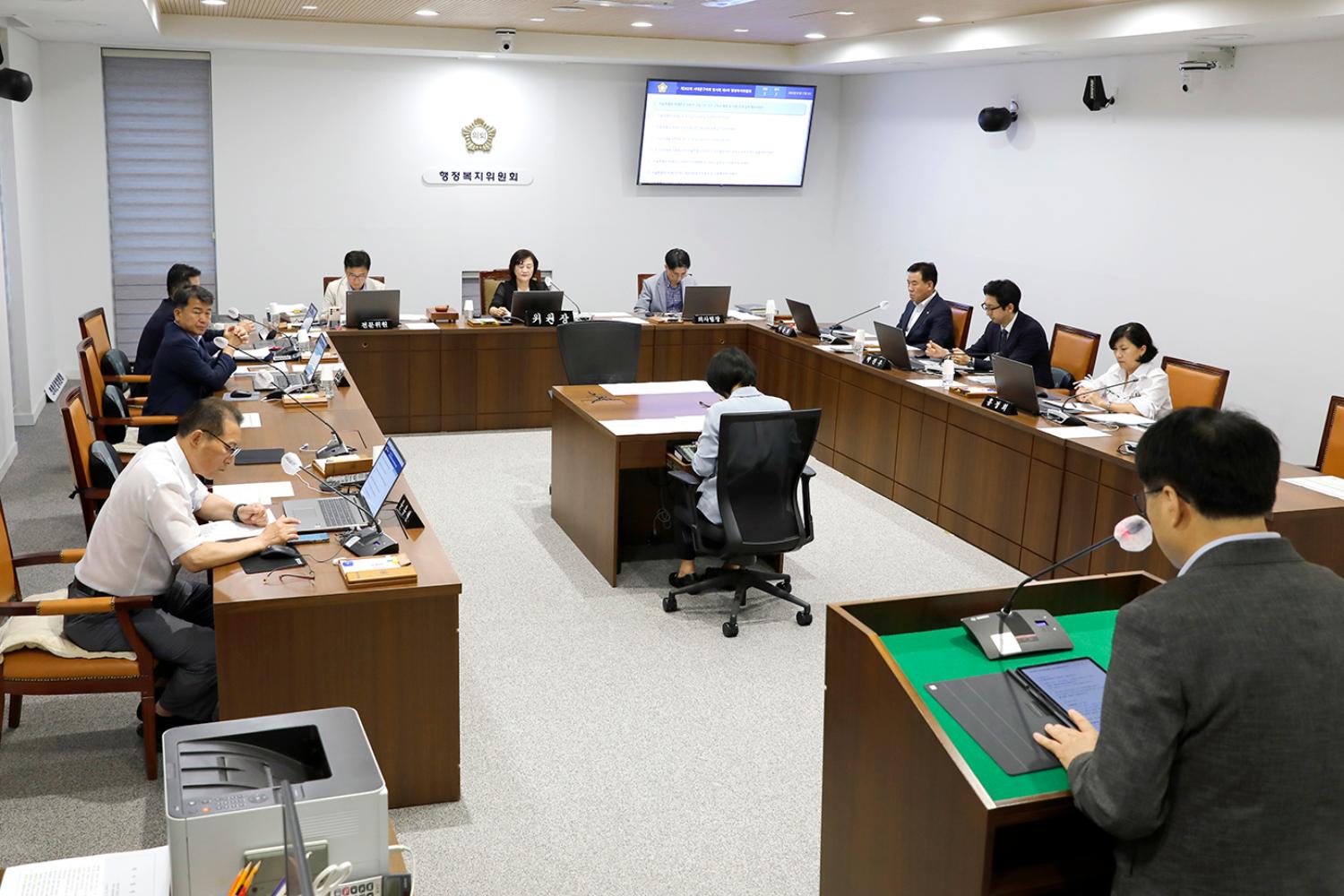 제302회 임시회 제4차 행정복지위원회-조례안 발의 2