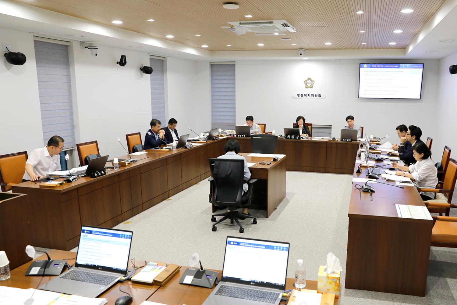 제302회 임시회 제4차 행정복지위원회-조례안 발의 3