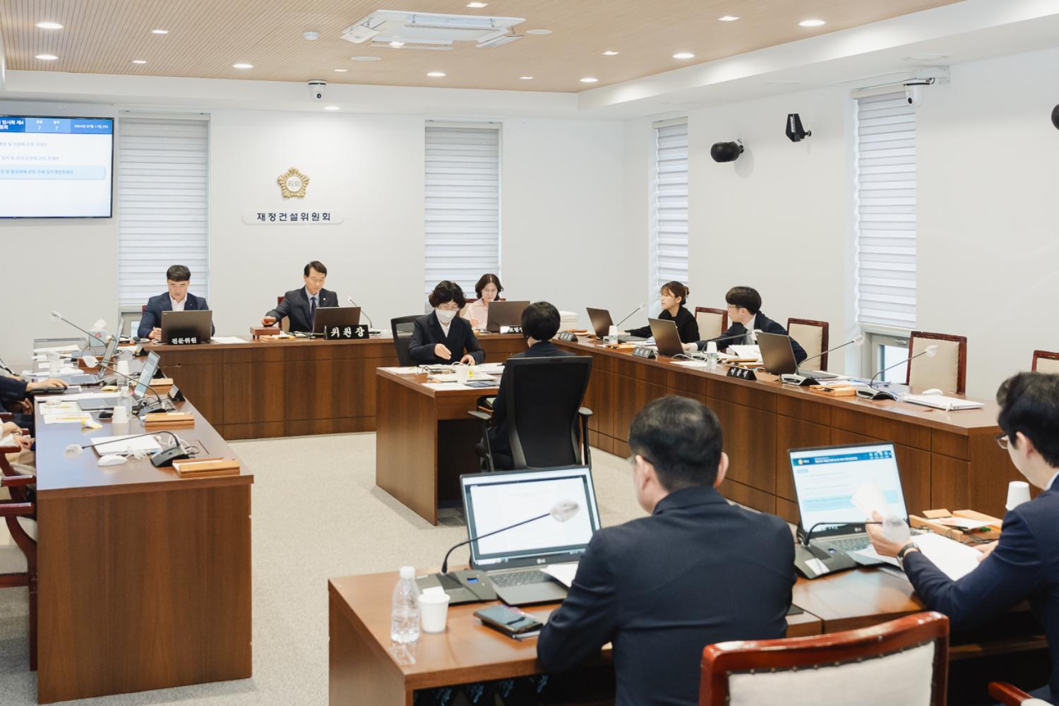 [재정건설위원회] 제302회 임시회 27