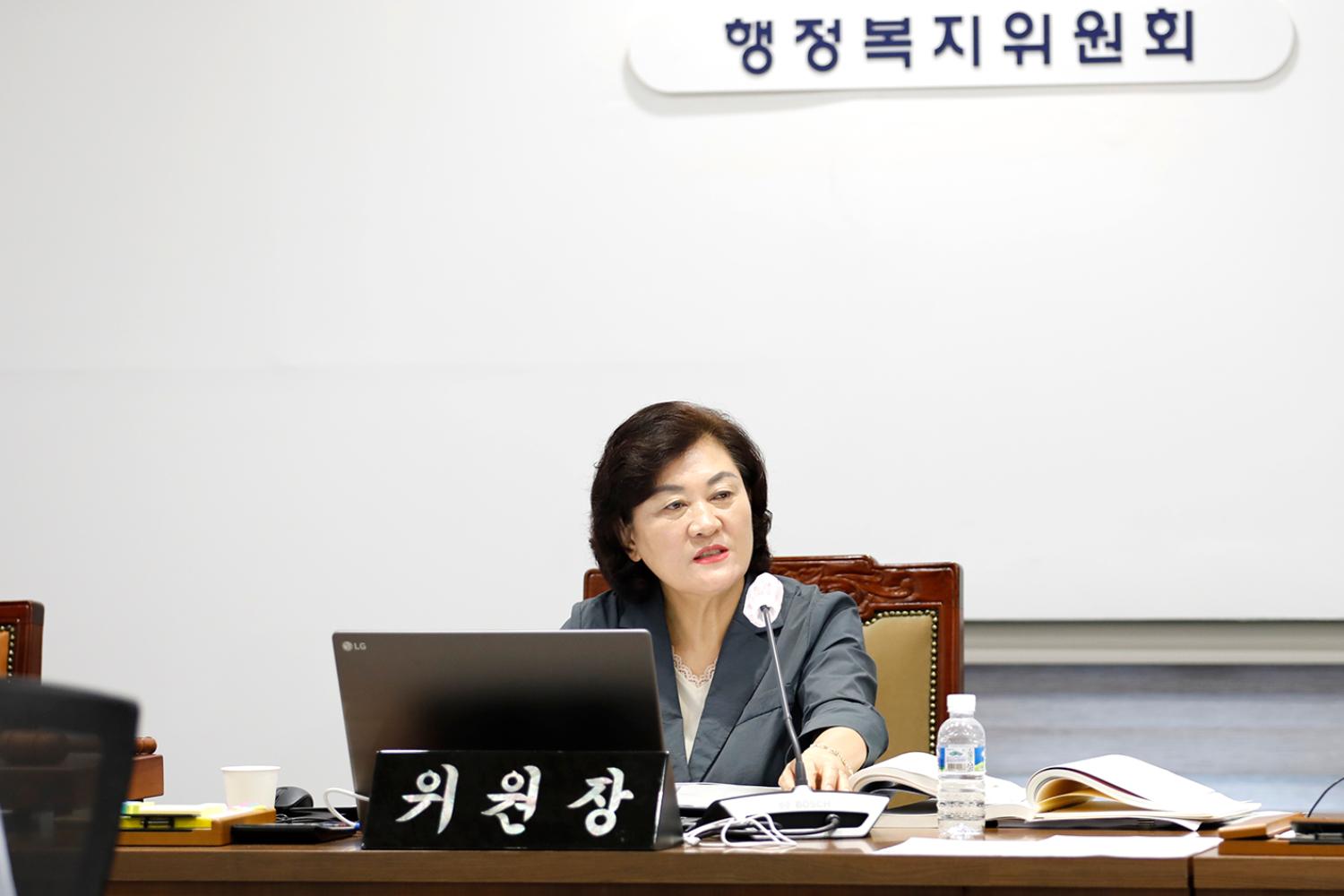제302회 임시회 제5차 행정복지위원회-추가경정 예산안 심사 18