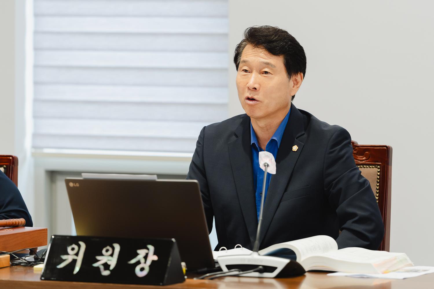 [재정건설위원회] 제302회 임시회
