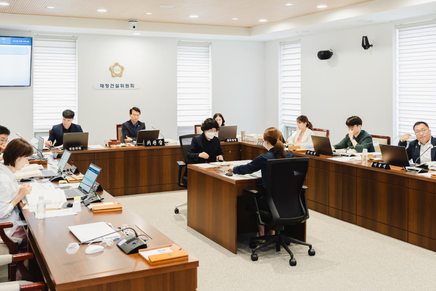 [재정건설위원회] 제302회 임시회 12