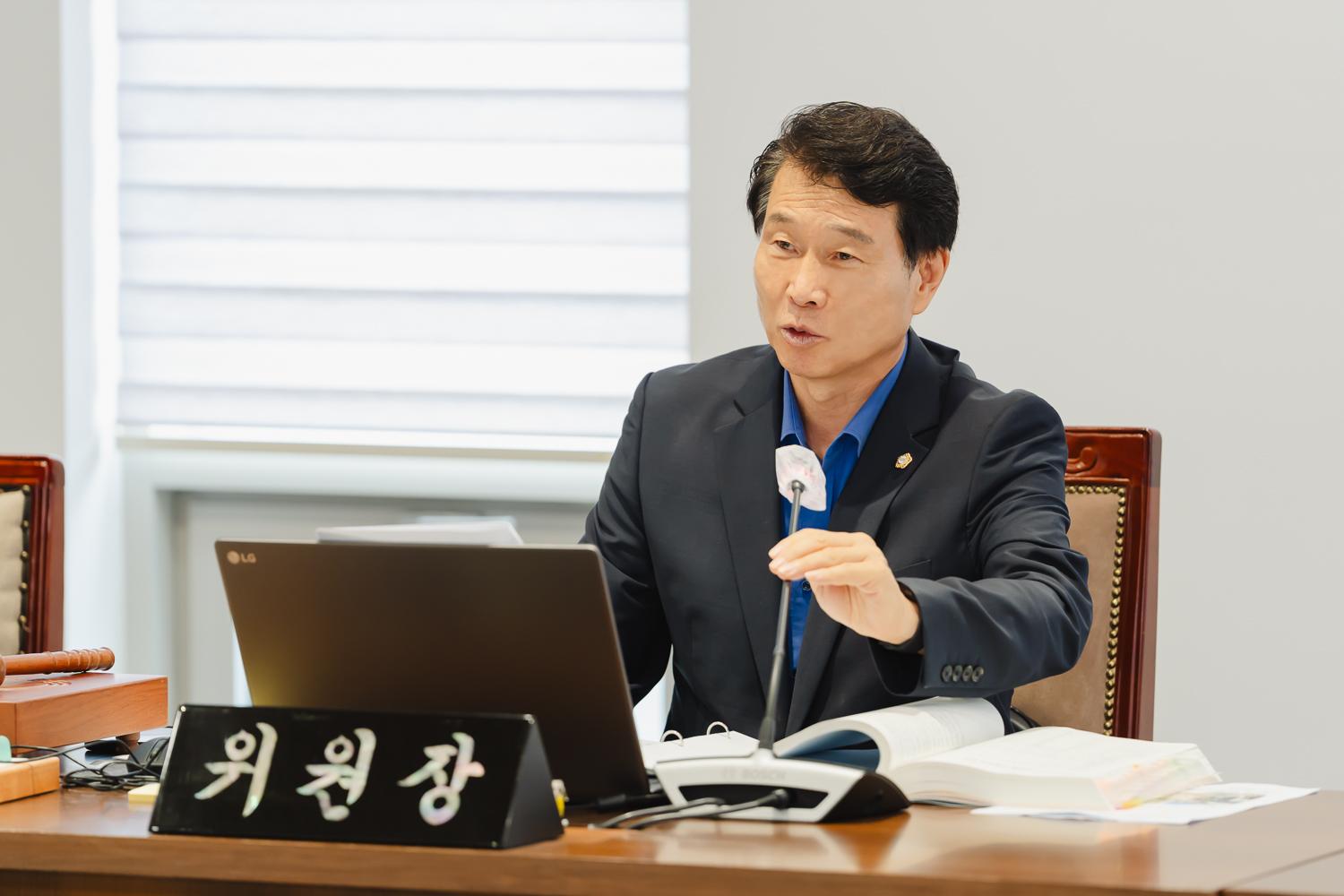 [재정건설위원회] 제302회 임시회 22