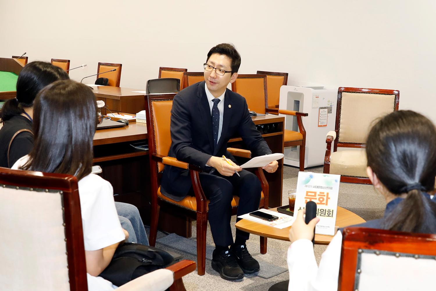 서대문청소년의회 상임위 멘토와의 만남(1차) 4