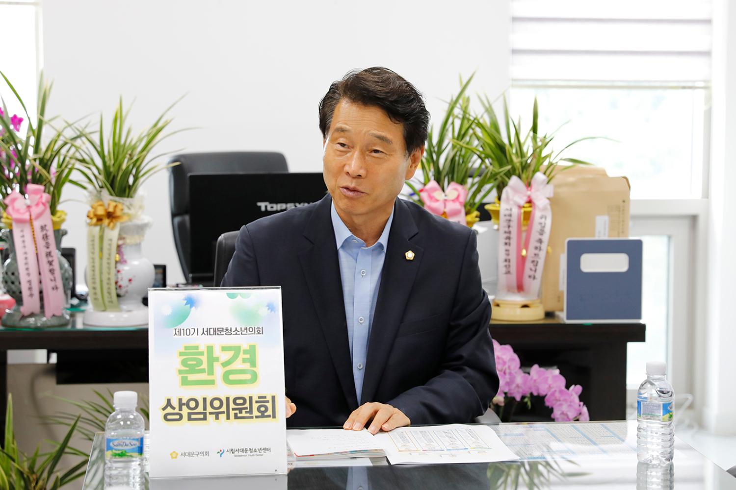 서대문청소년의회 상임위 멘토와의 만남(1차) 17