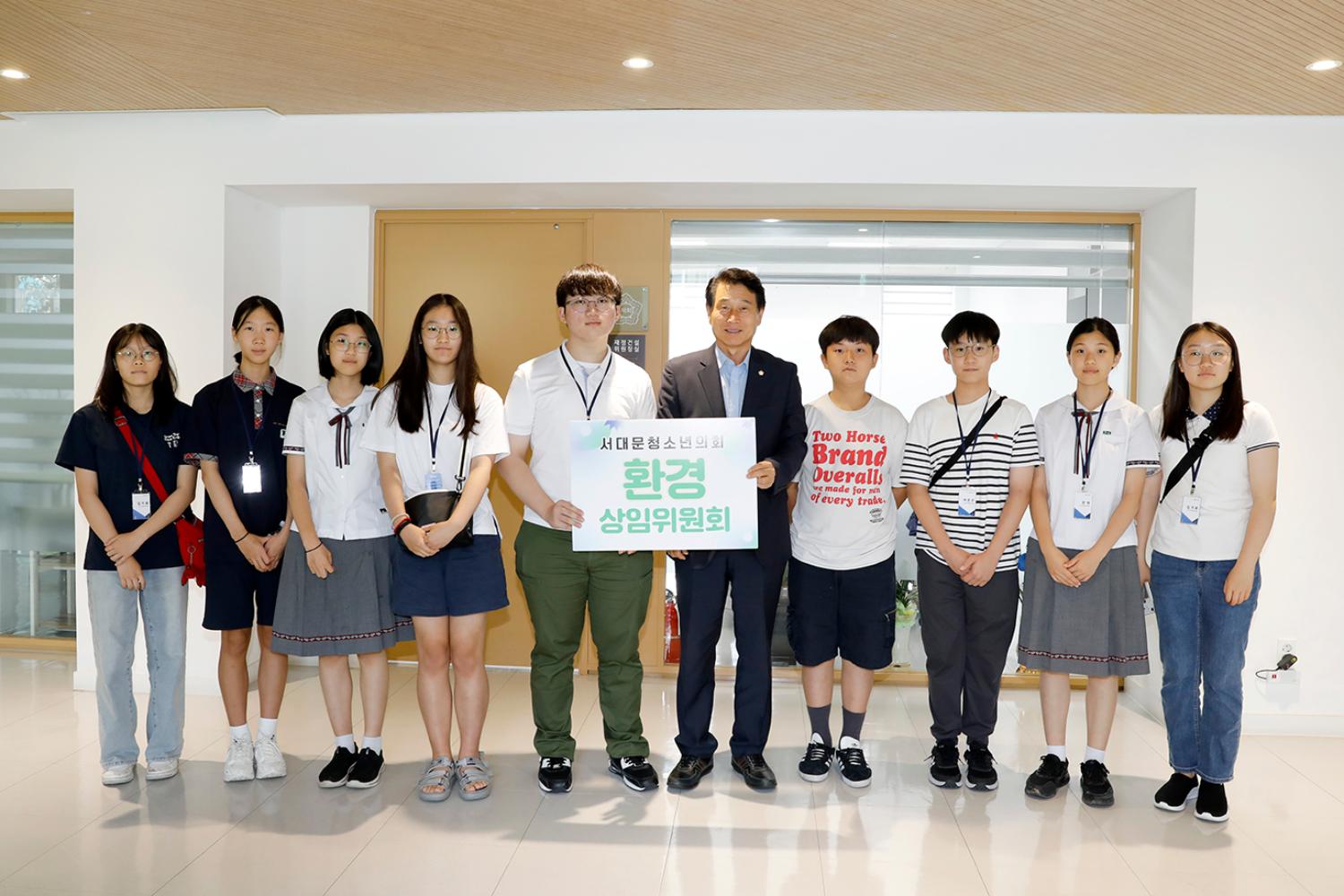 서대문청소년의회 상임위 멘토와의 만남(1차) 18