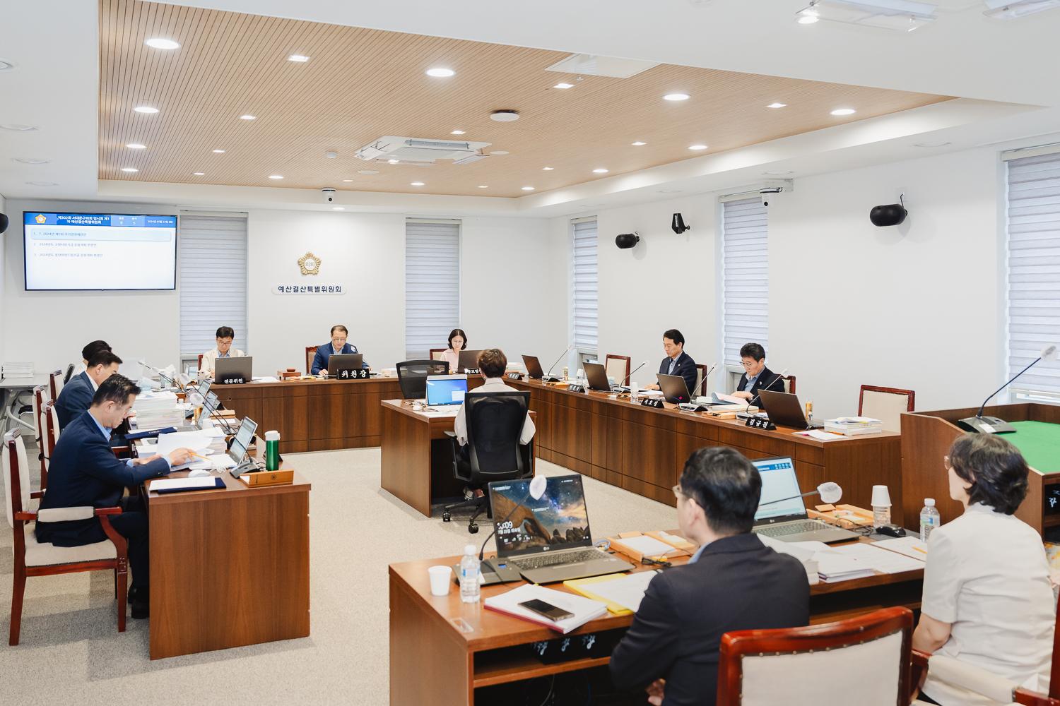 [예산결산특별위원회] 제302회 임시회